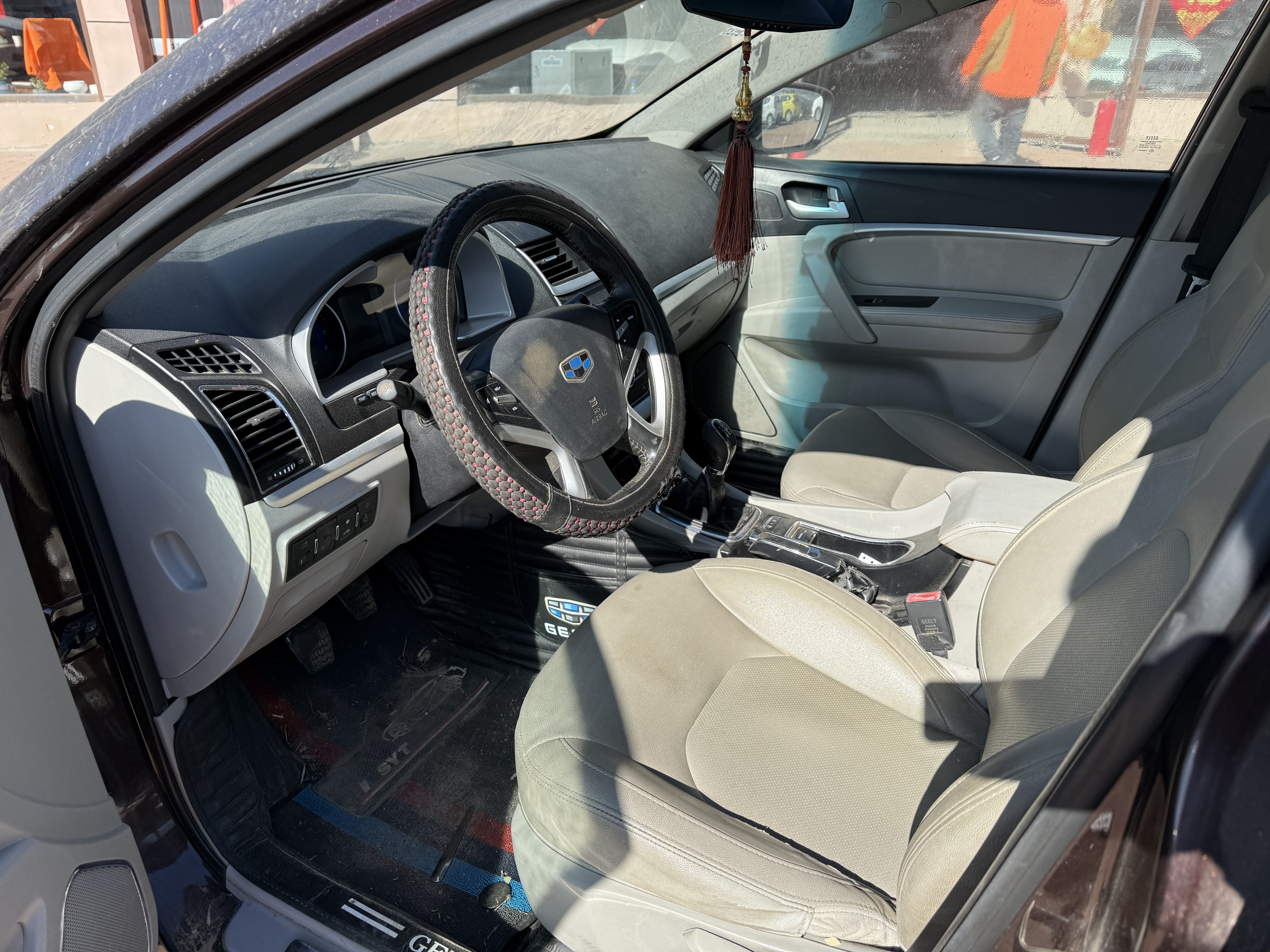 Emgrand 2015 #3 Emgrand 2015 car image #3