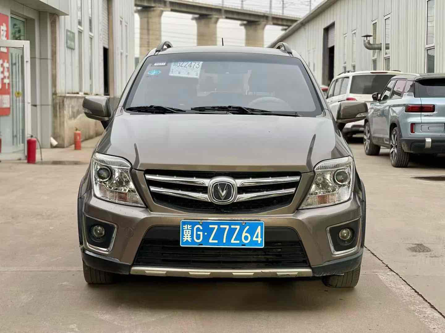 Changan CX20 2012 immagine di auto #3