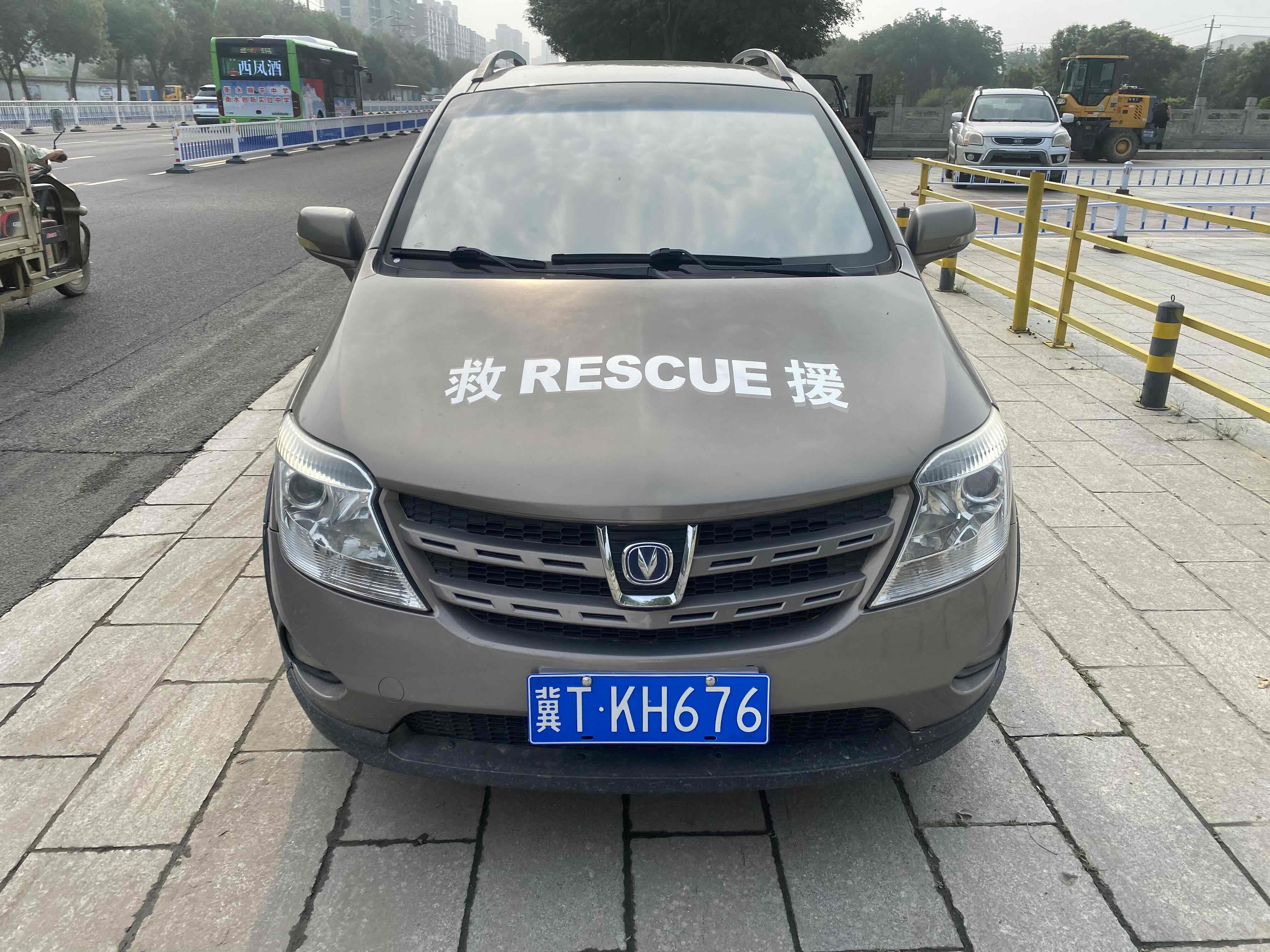 Changan CX20 2012 immagine di auto #3