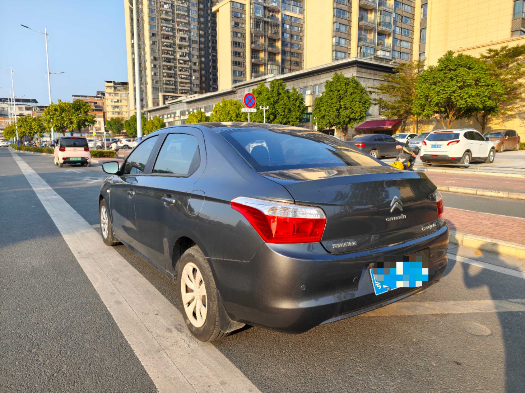 Citroen C-Elysée 2015 immagine di auto #3