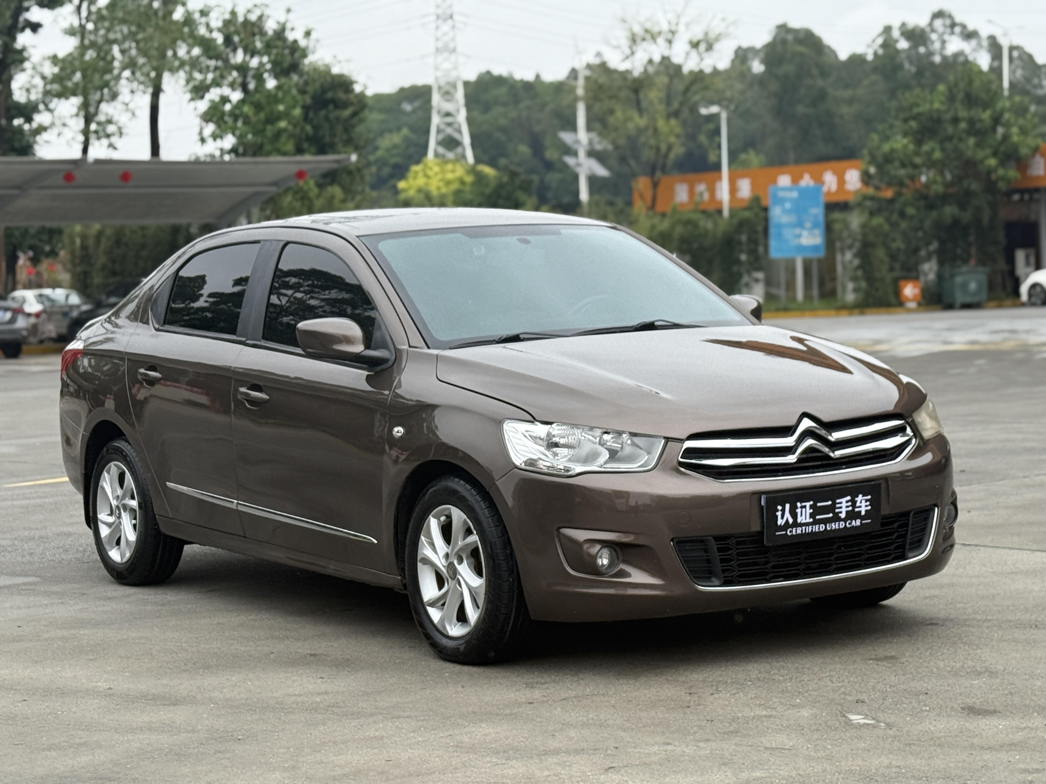 Citroen C-Elysée 2015 immagine di auto #3