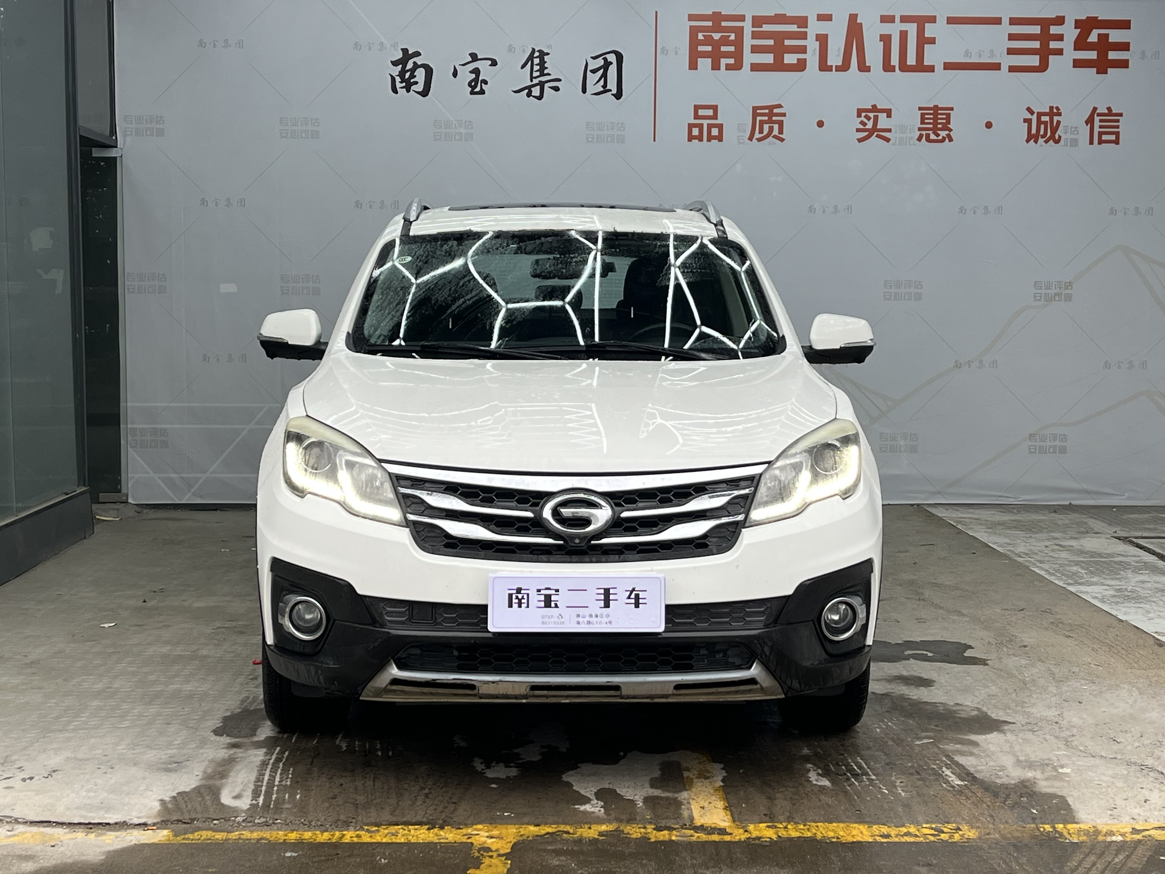 GAC Trumpchi GS5 Super 2015 #3 GAC Trumpchi GS5 Super 2015 car image #3
