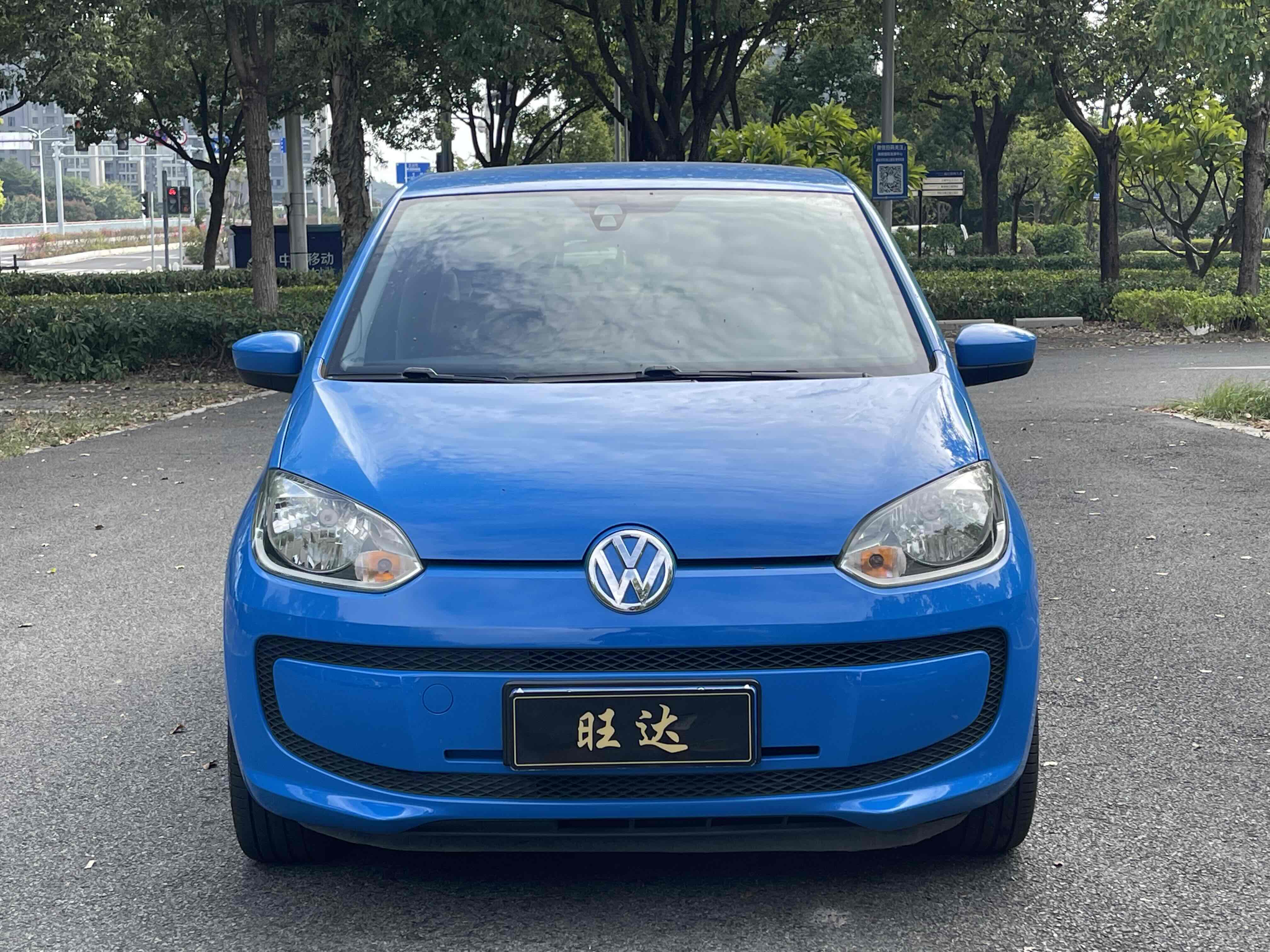 Volkswagen up! 2016 imagem de carro #3