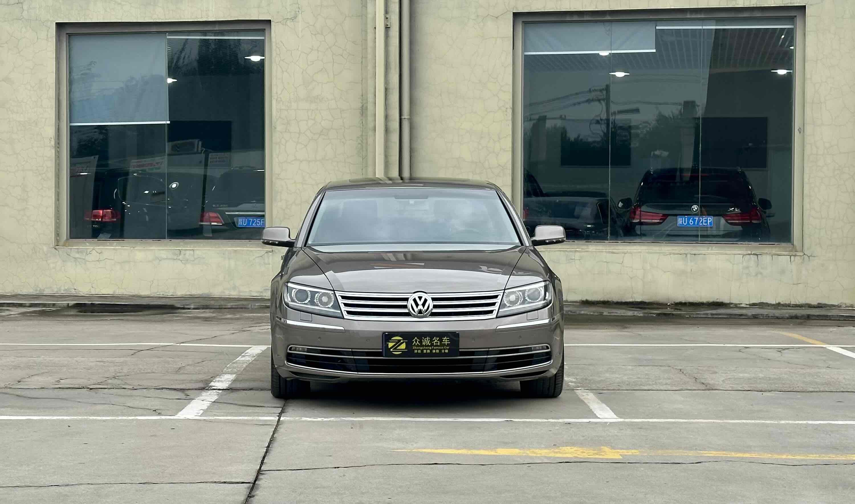 Volkswagen Pheaton 2016 #3 Volkswagen Pheaton 2016 imagen de coche #3