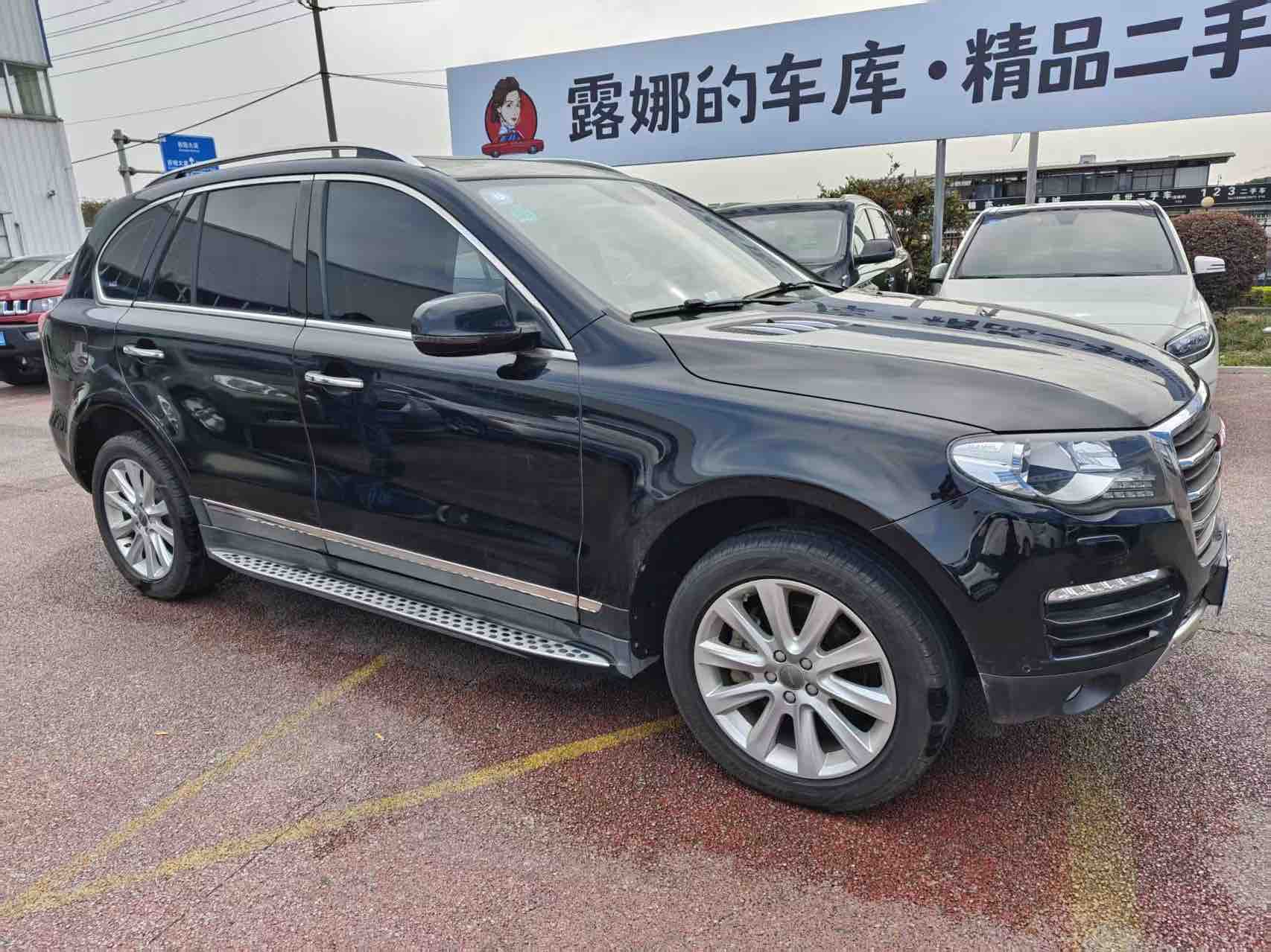 哈弗 哈弗H8 2015 汽车图片 #3