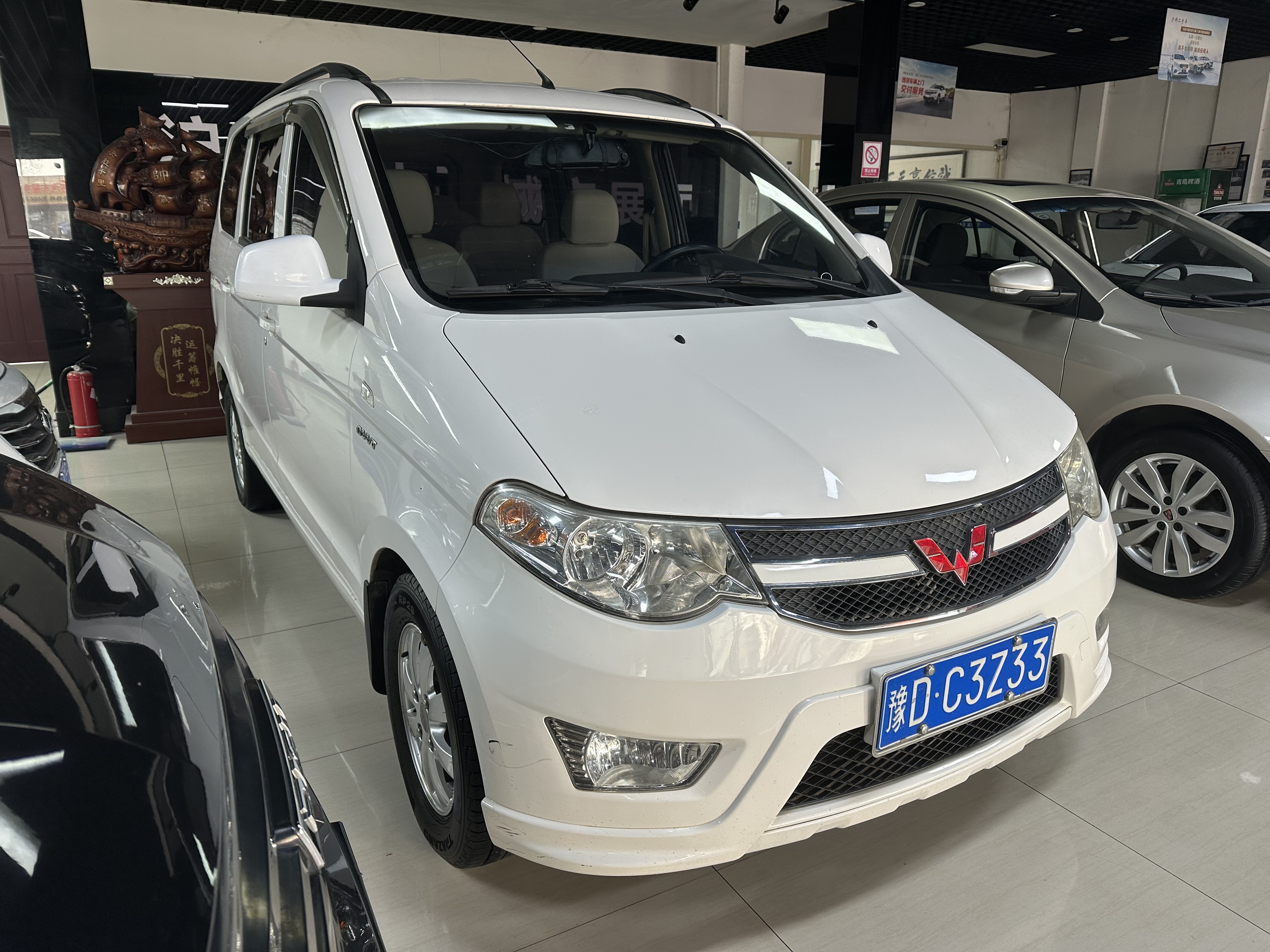 Wuling Hongguang 2017 car image #3