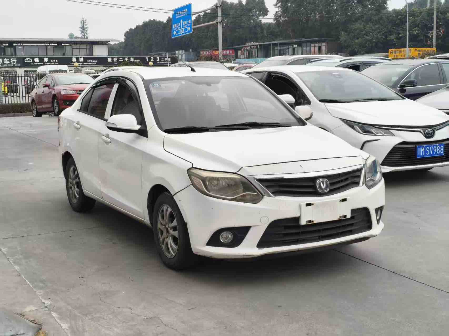 Changan Alsvin V3 2017 car image #3