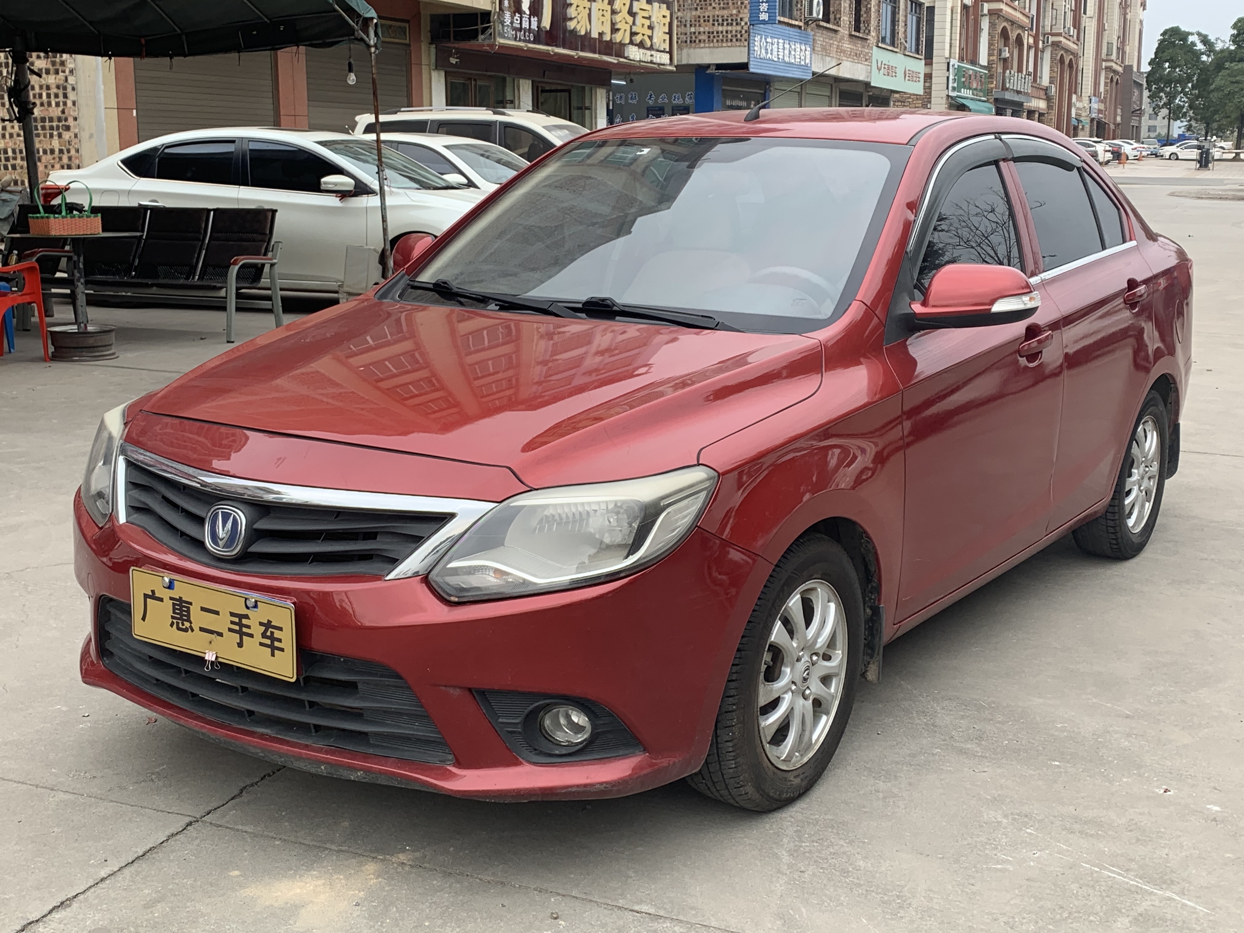 Changan Alsvin V3 2016 immagine di auto #3