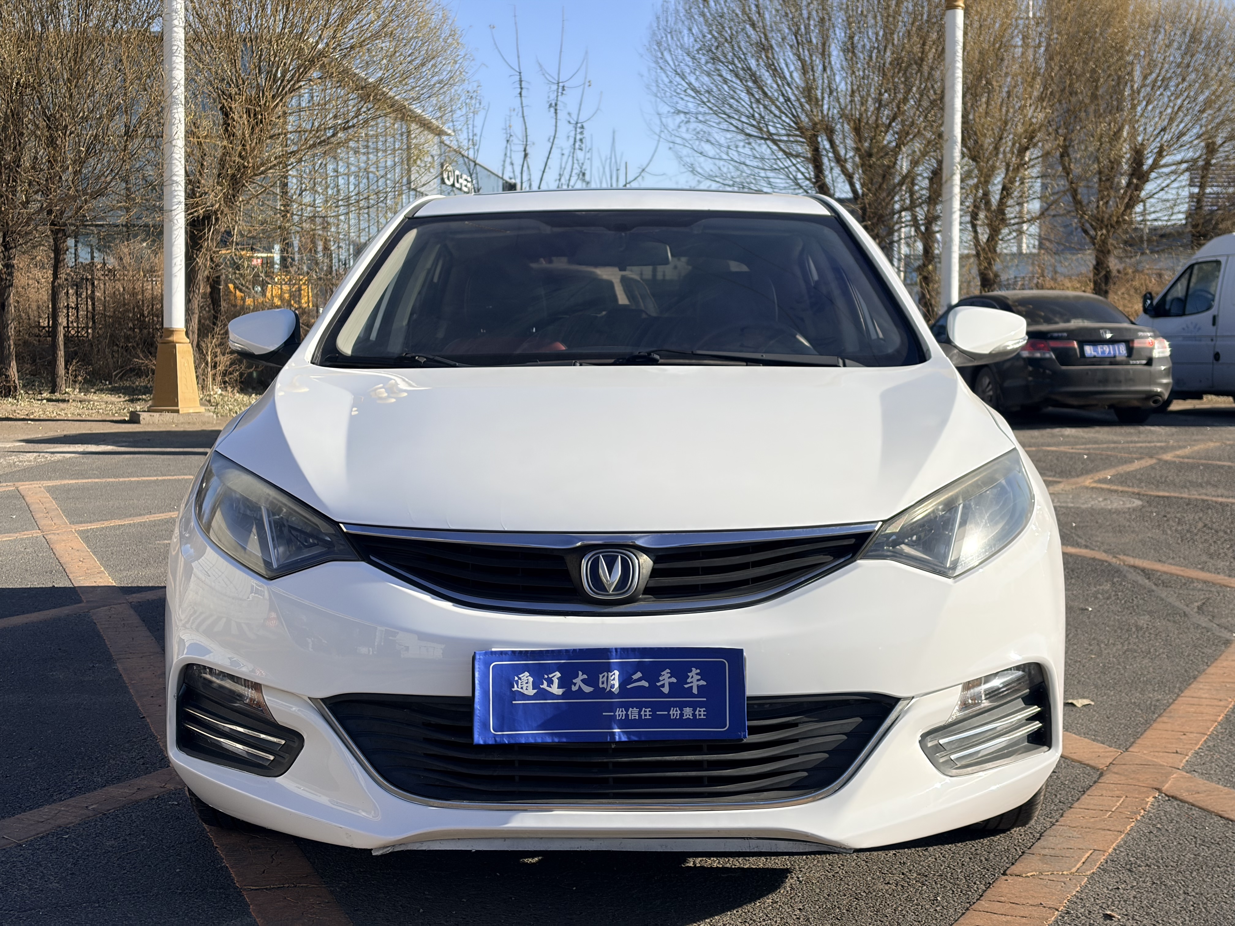 Changan Eado XT 2014 car image #3