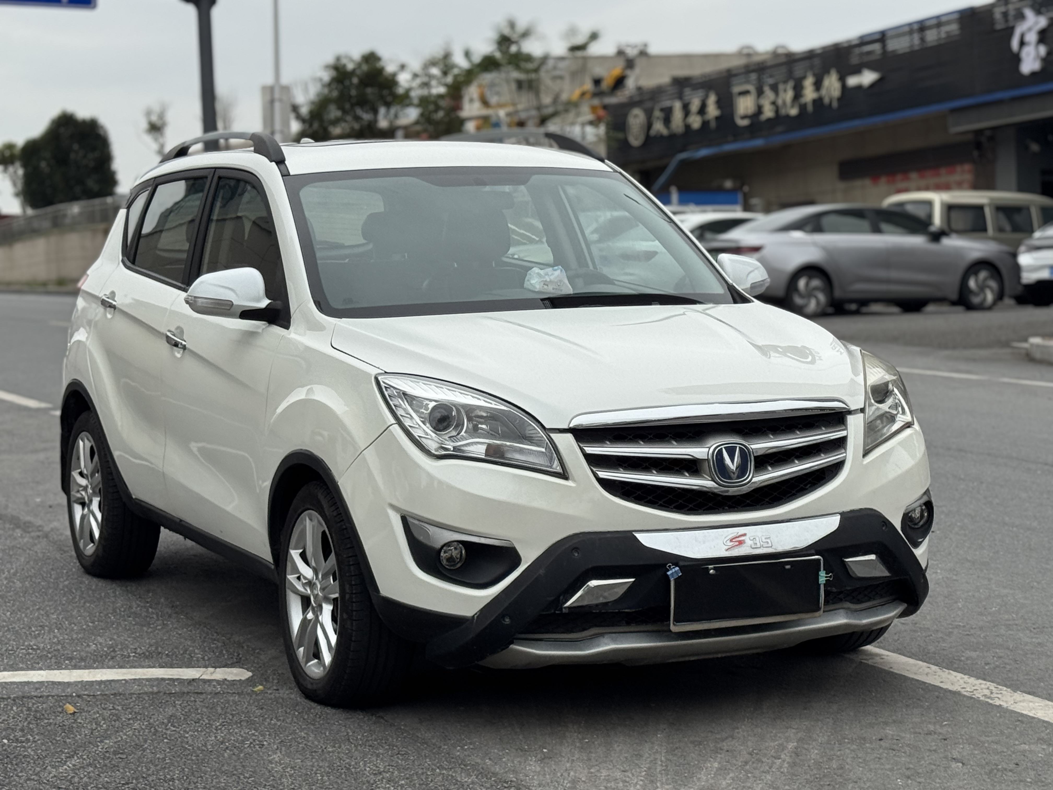 Changan CS35MAX 2014 immagine di auto #3