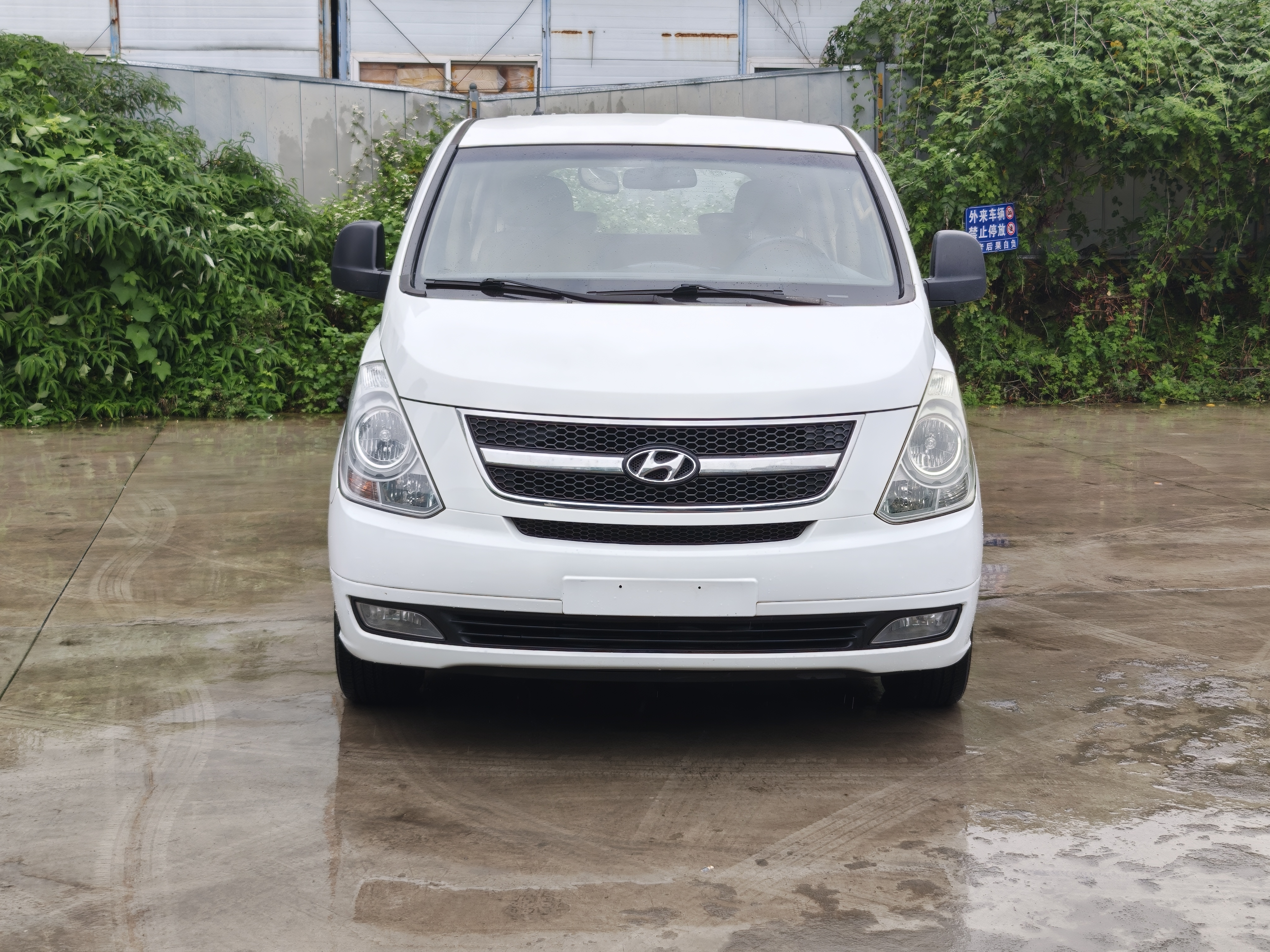 Hyundai H-1 2013 car image #3