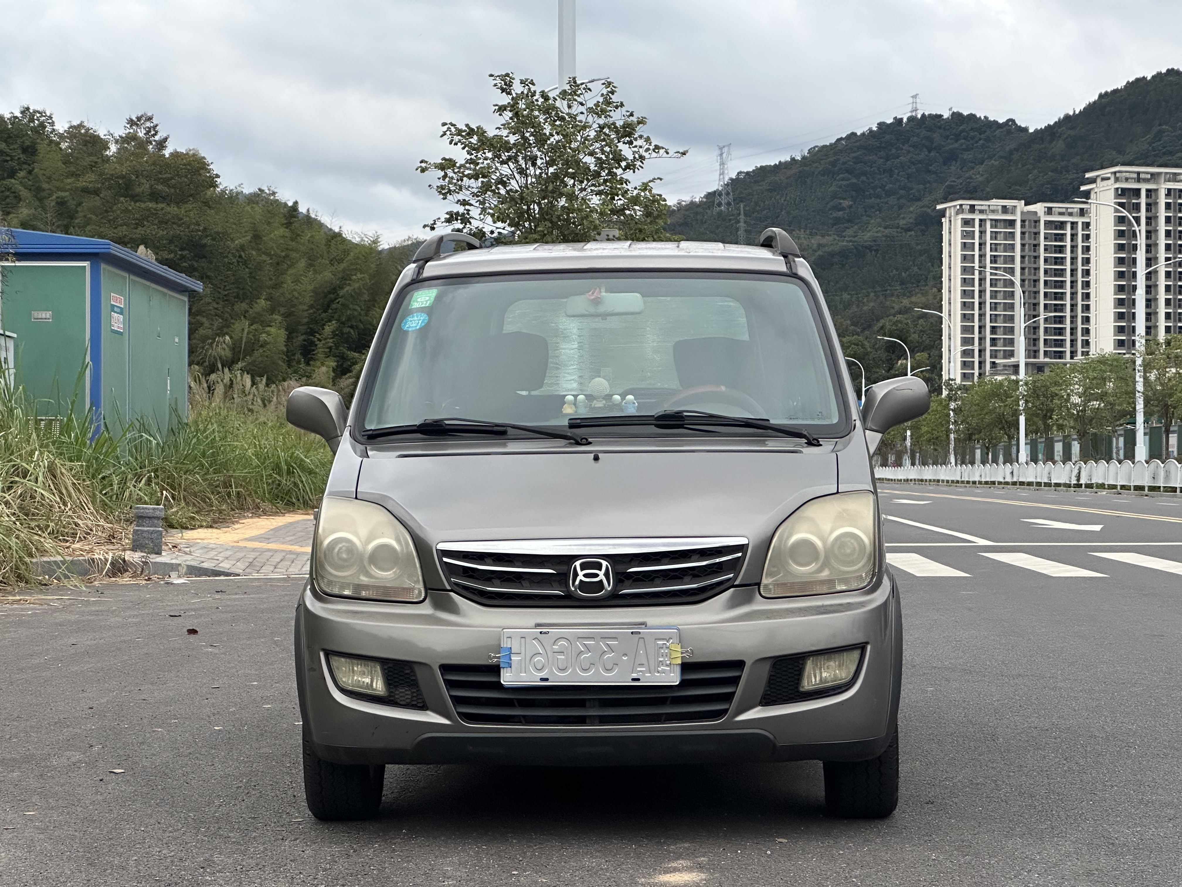 Suzuki Wagon R X5 2015 image de voiture #3
