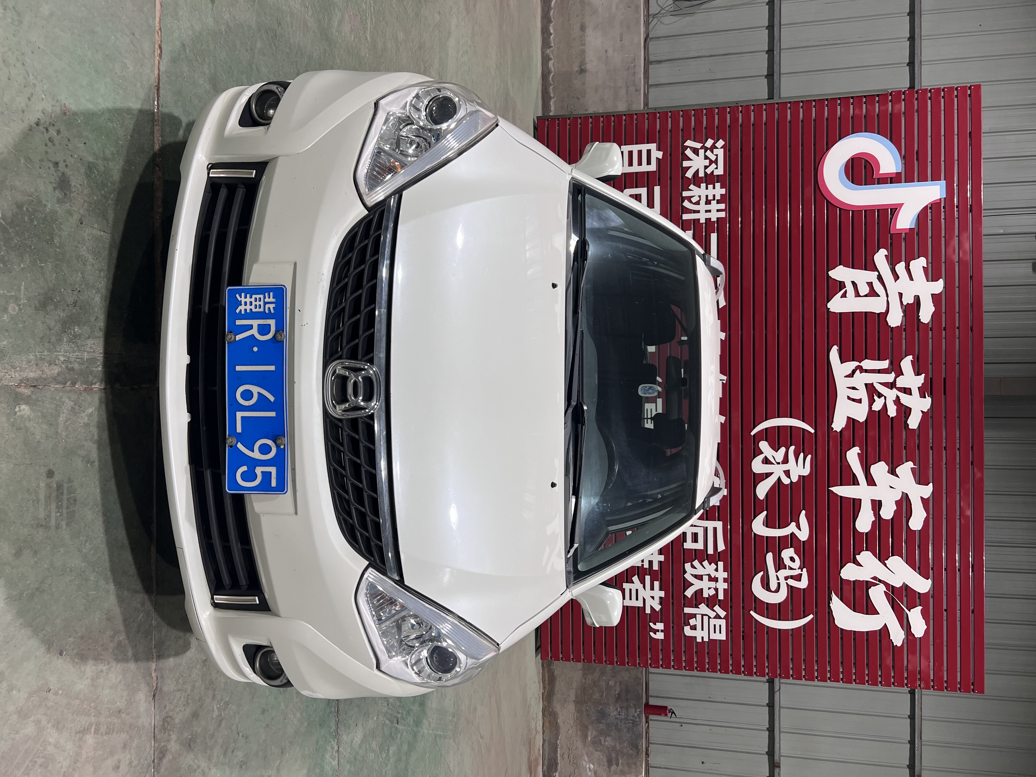 Suzuki Liana A6 2014 immagine di auto #3