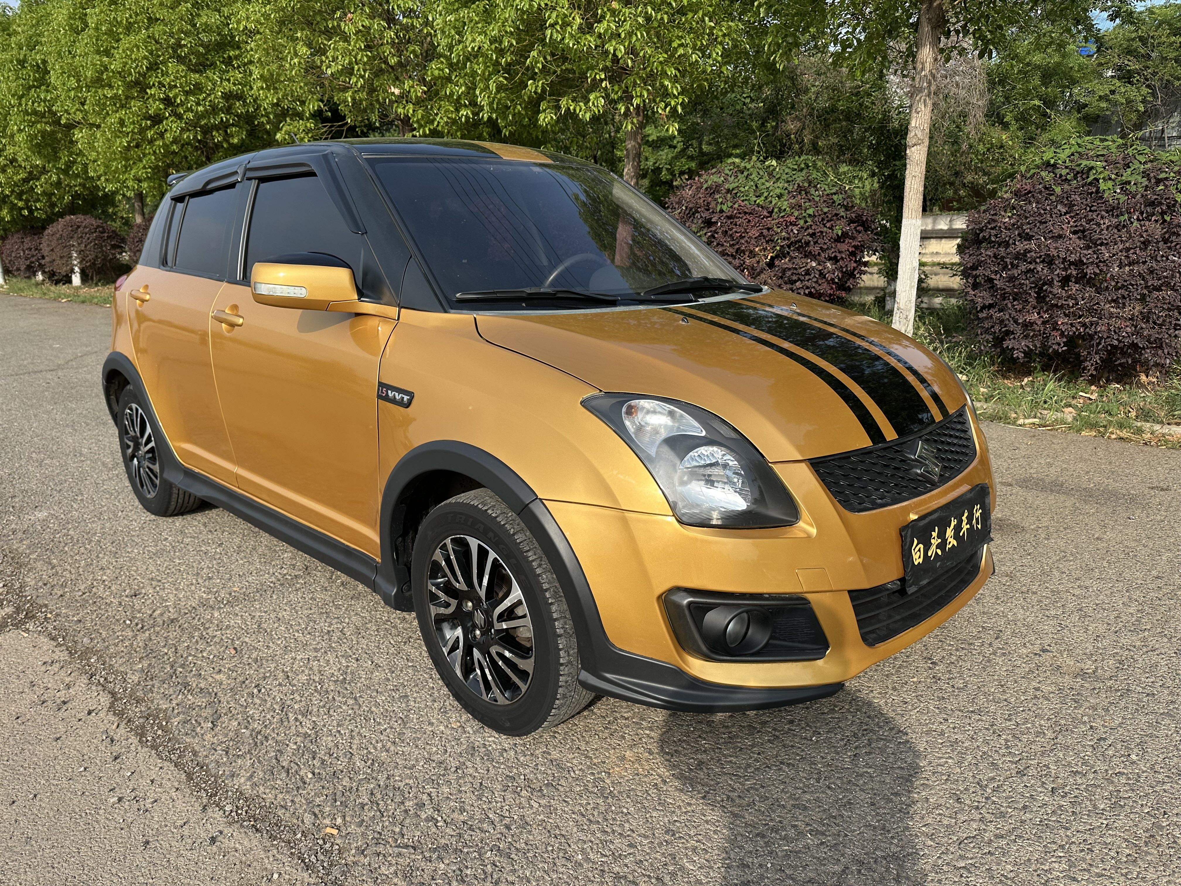 铃木 雨燕 2015 汽车图片 #3