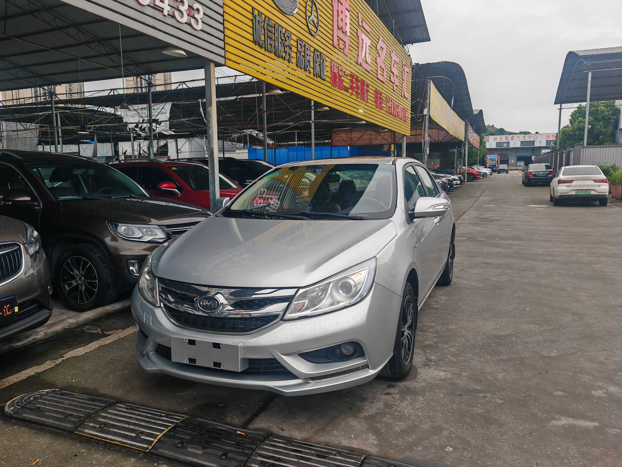 BYD SuRui 2016 #3 BYD SuRui 2016 car image #3