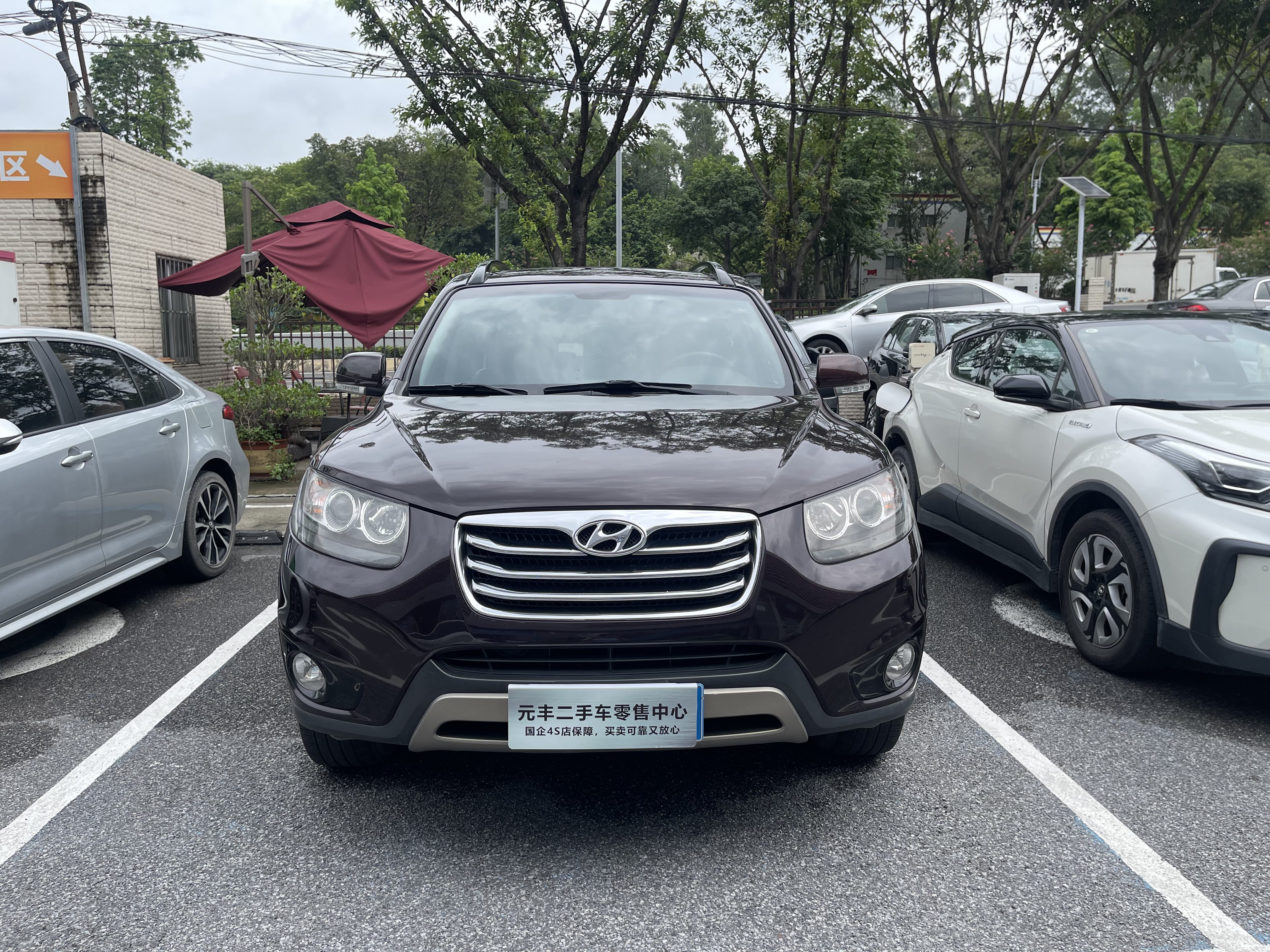 Hyundai Santa Fe Classic 2012 car image #3