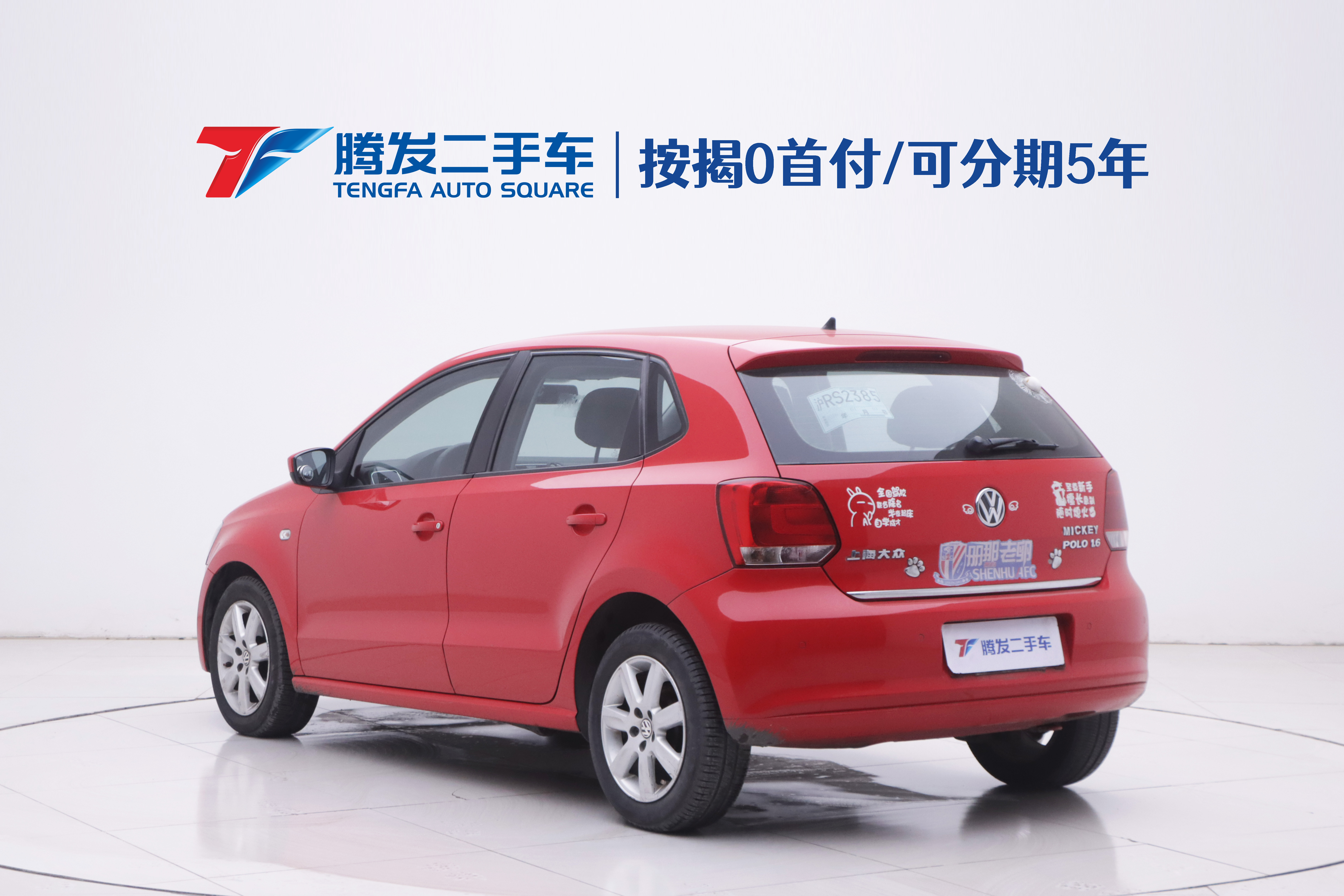 Polo 2012 car image #3