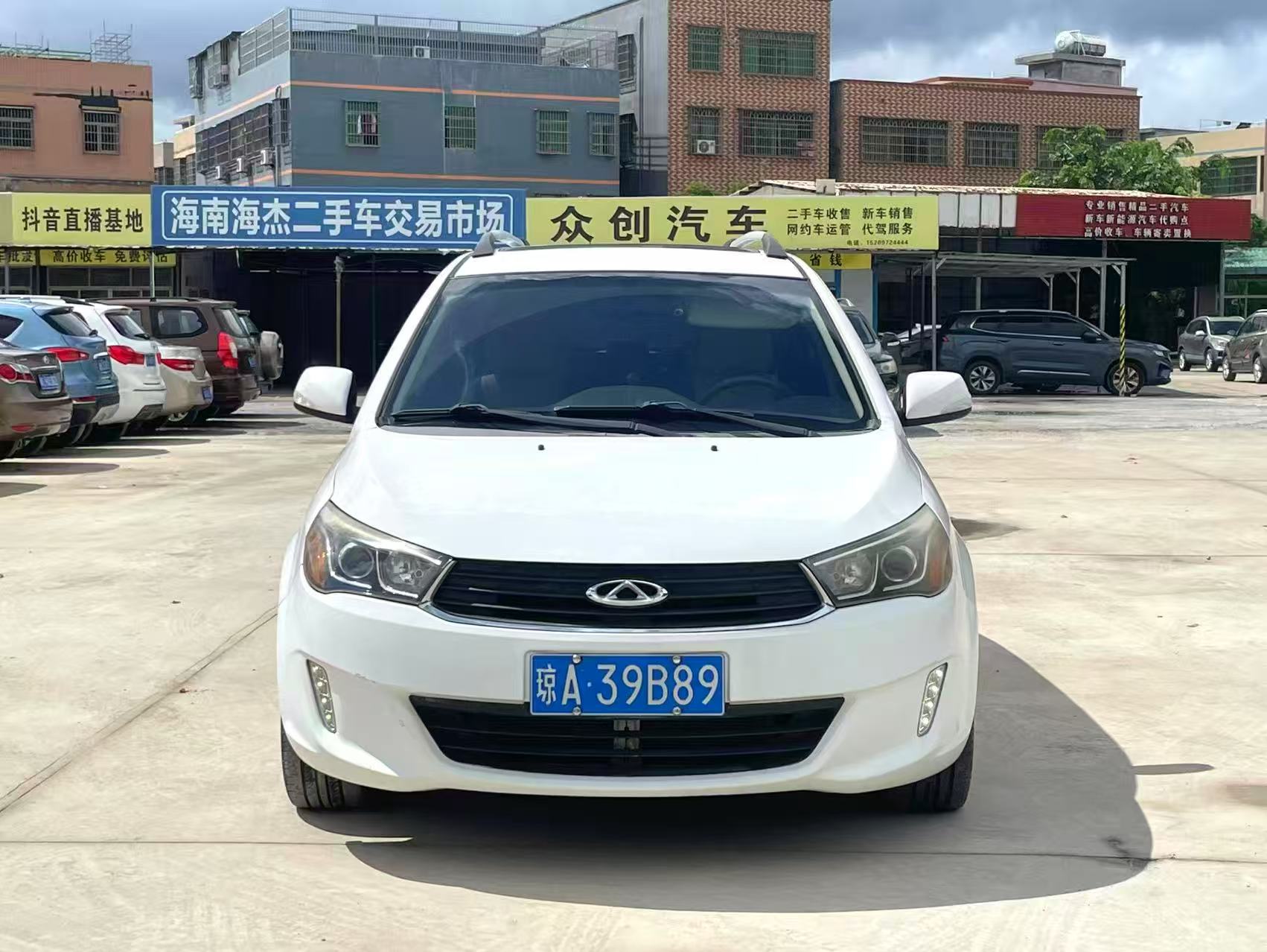 Chery Arrizo M7 2017 #3 Chery Arrizo M7 2017 car image #3