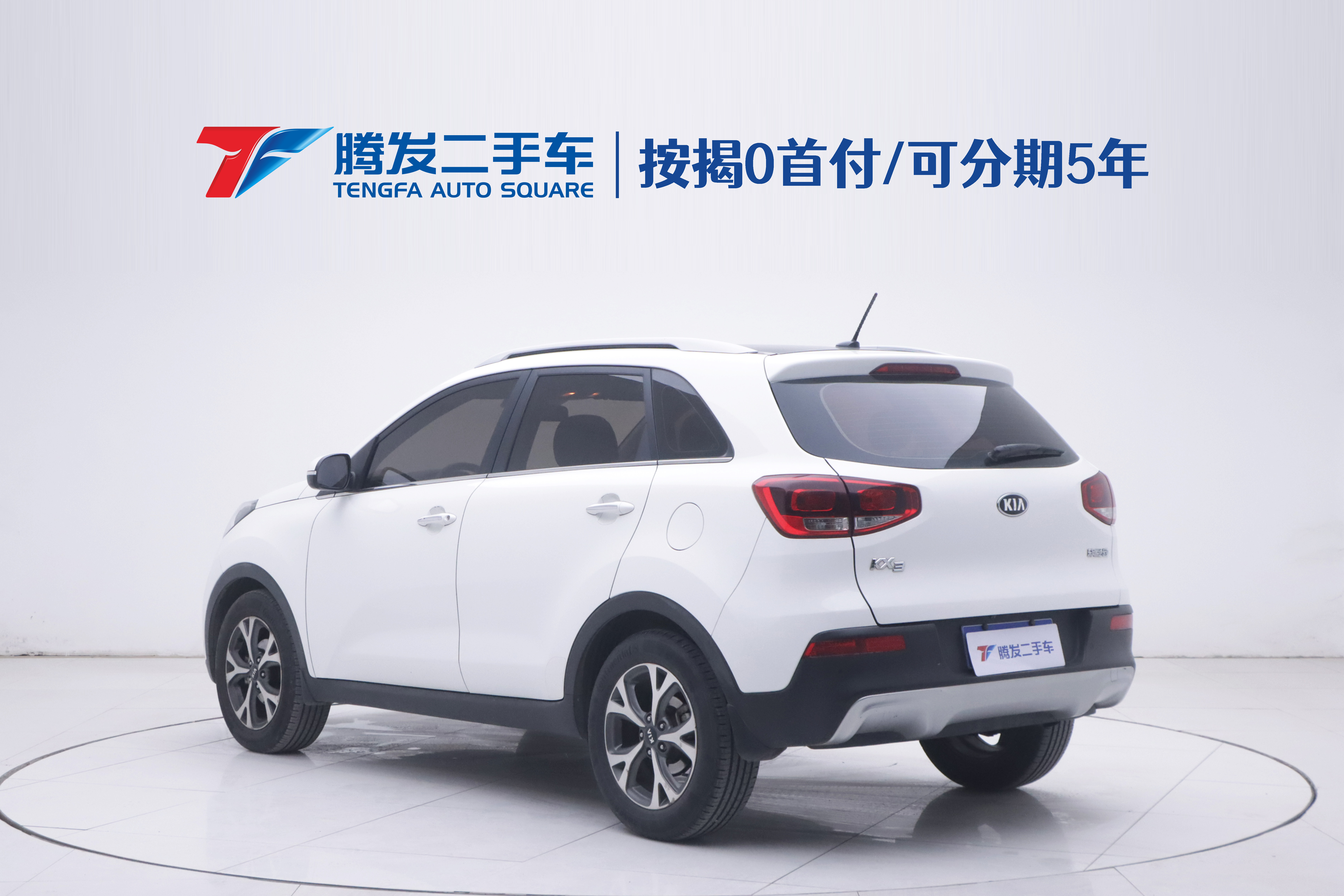 Kia Stonic 2016 imagen de coche #3