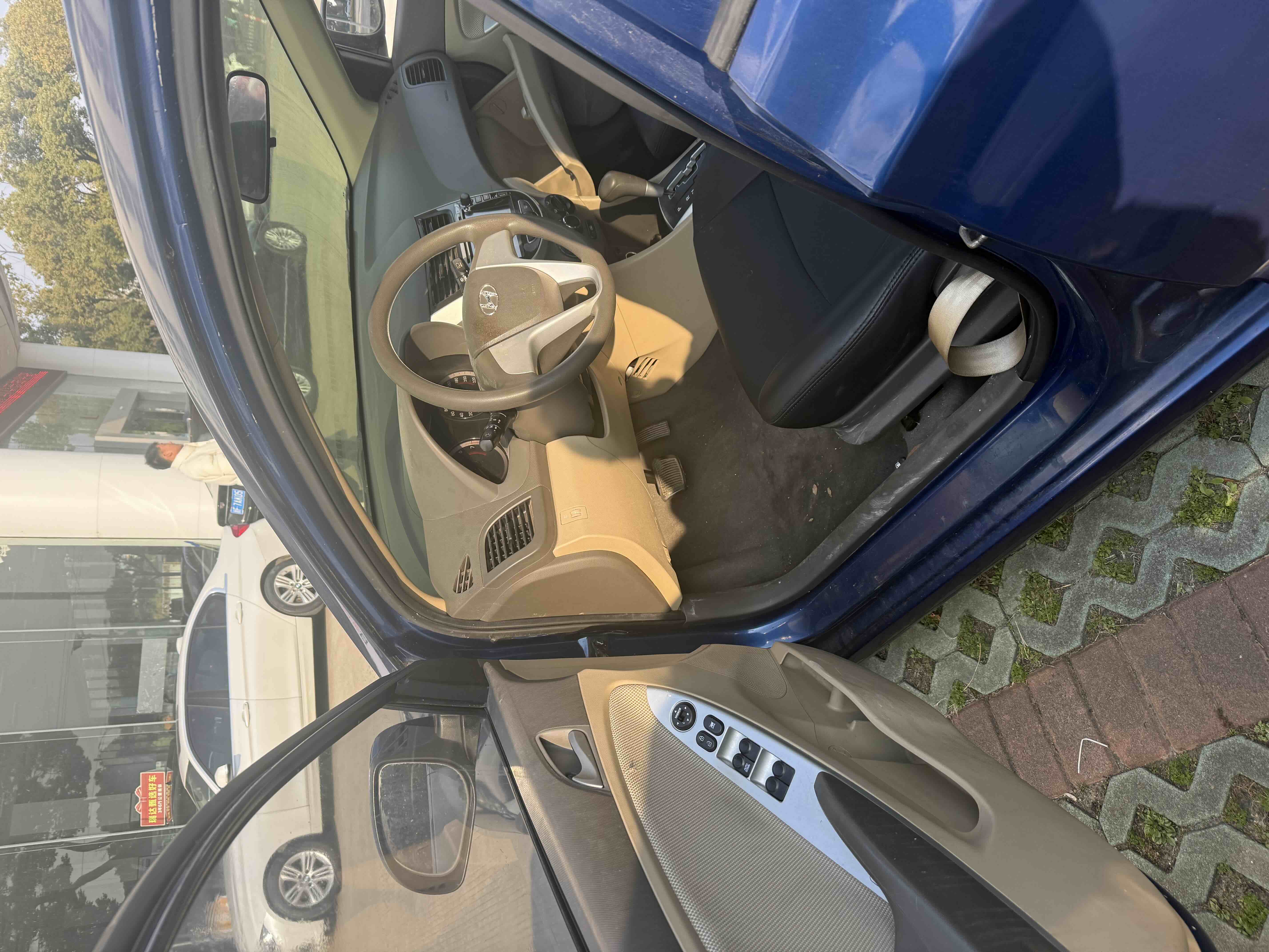 Hyundai i30 2011 car image #3