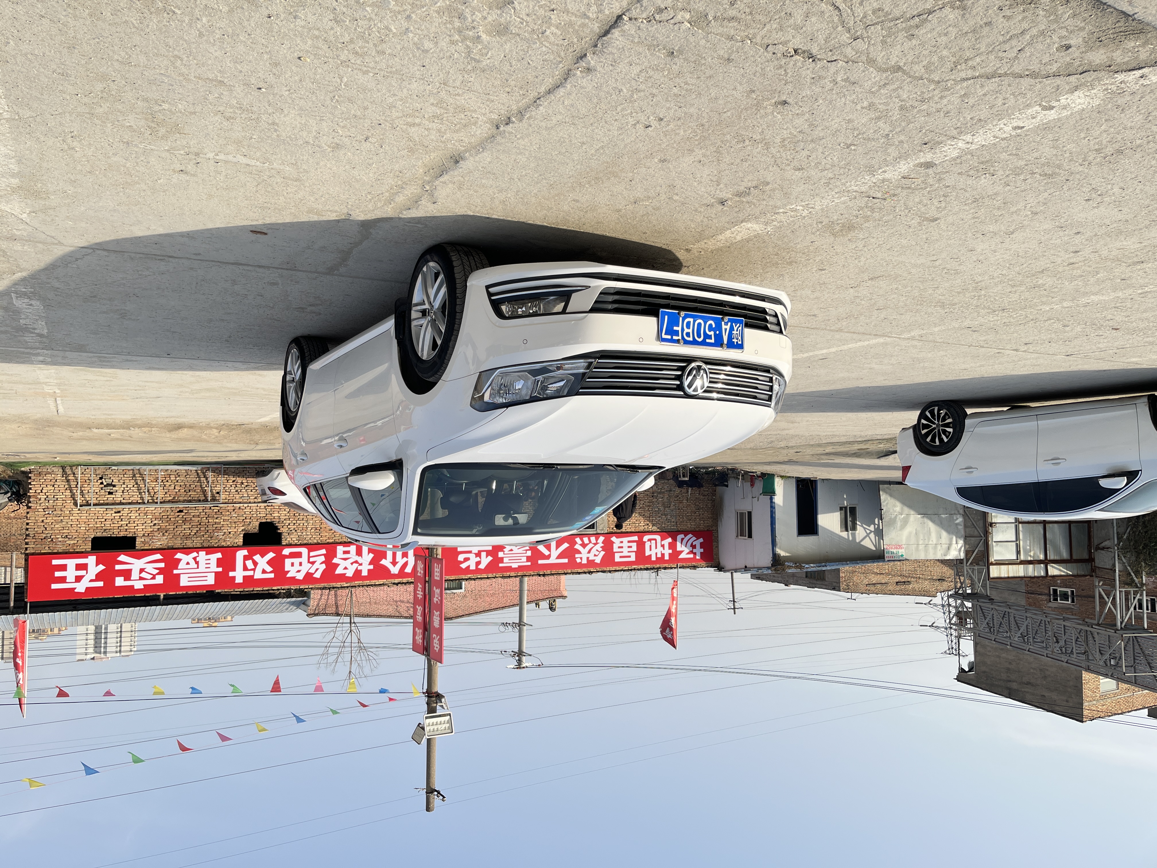 Volkswagen Gran Lavida 2016 #3 Volkswagen Gran Lavida 2016 car image #3