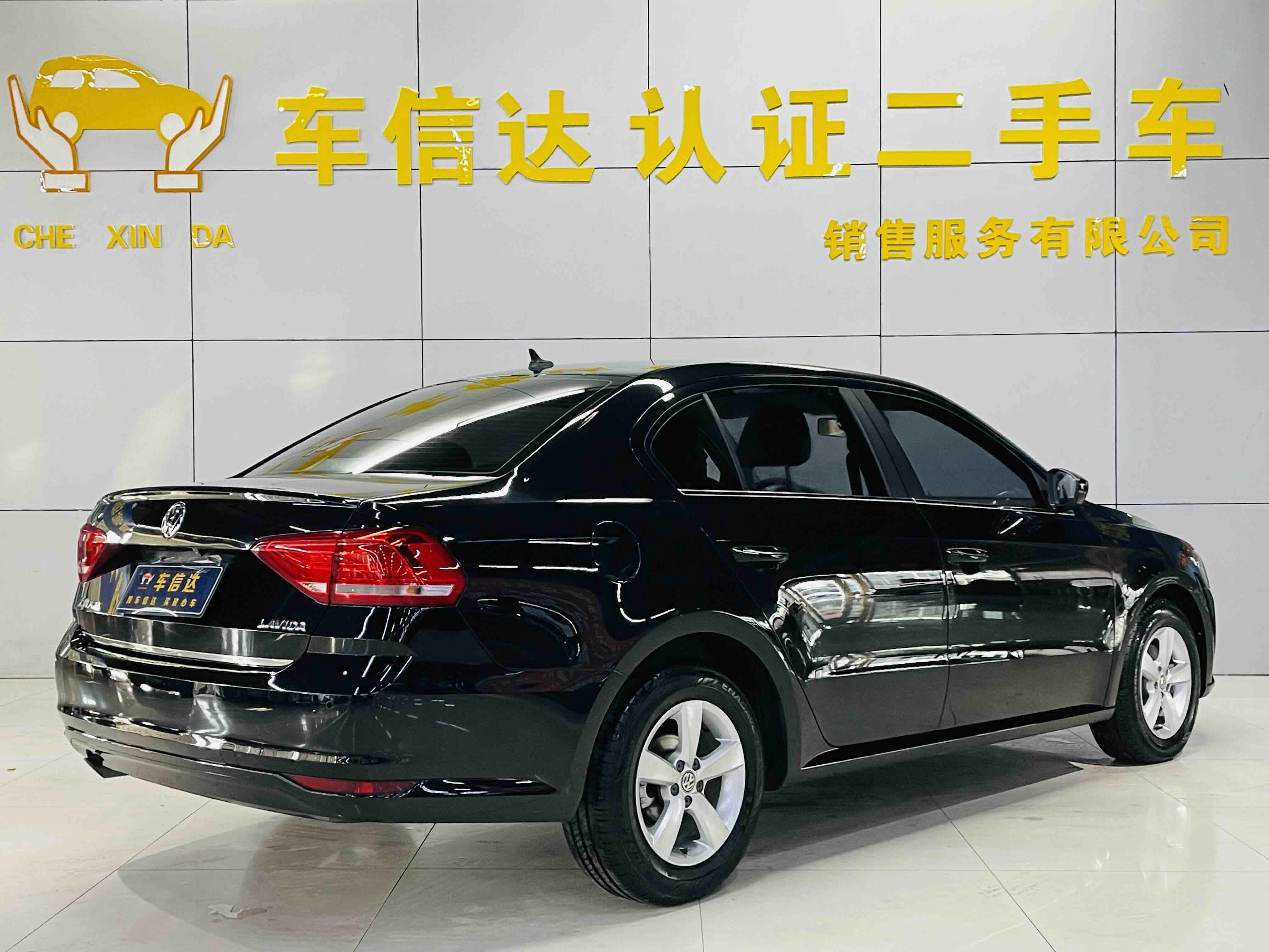 Volkswagen Lavida 2016 car image #3