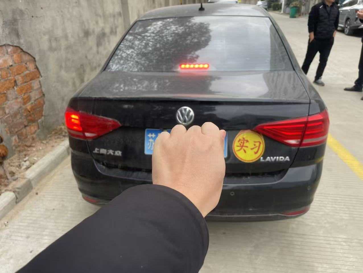 大众 朗逸 2016 汽车图片 #3