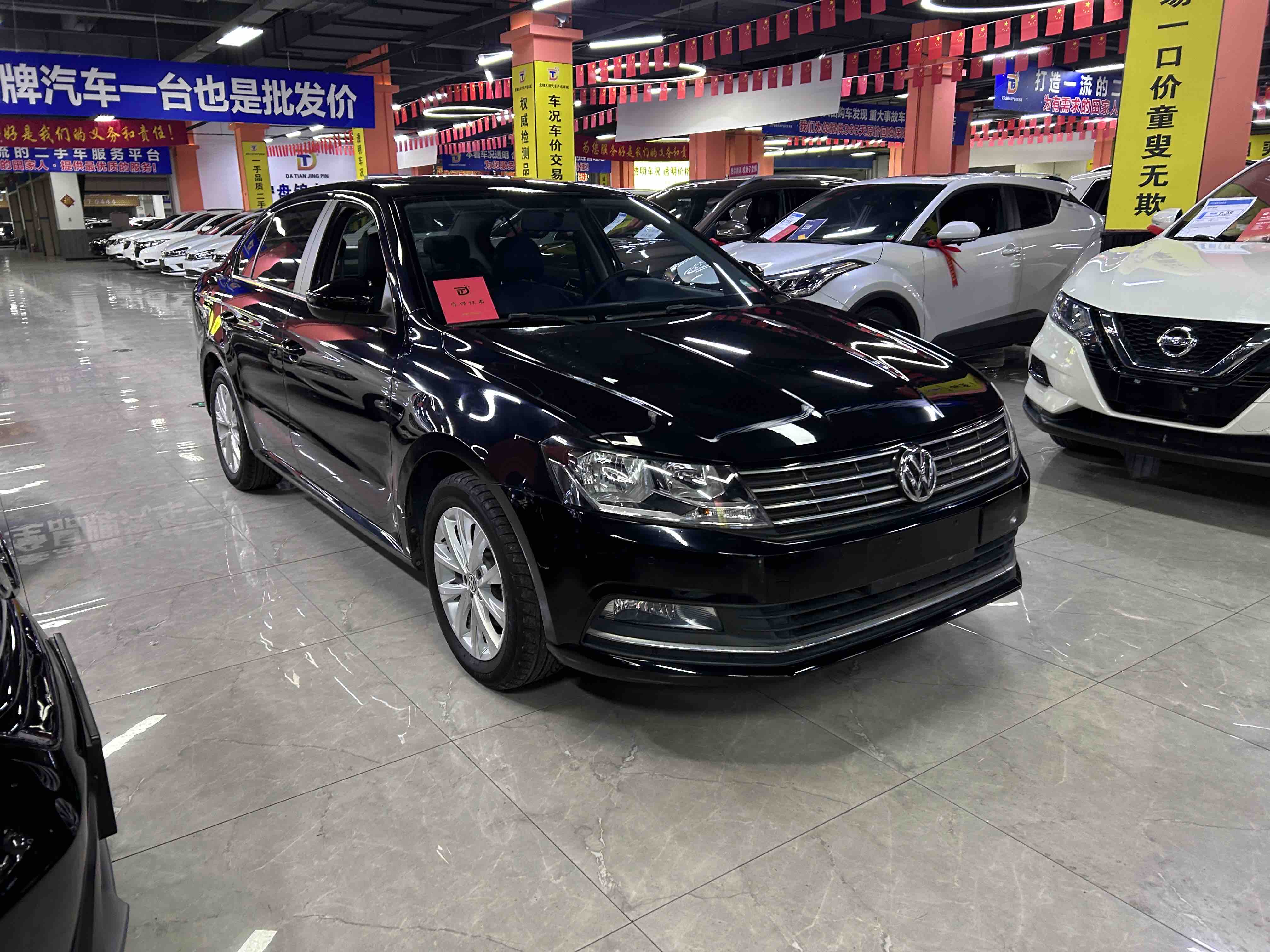 Volkswagen Lavida 2016 #3 Volkswagen Lavida 2016 car image #3
