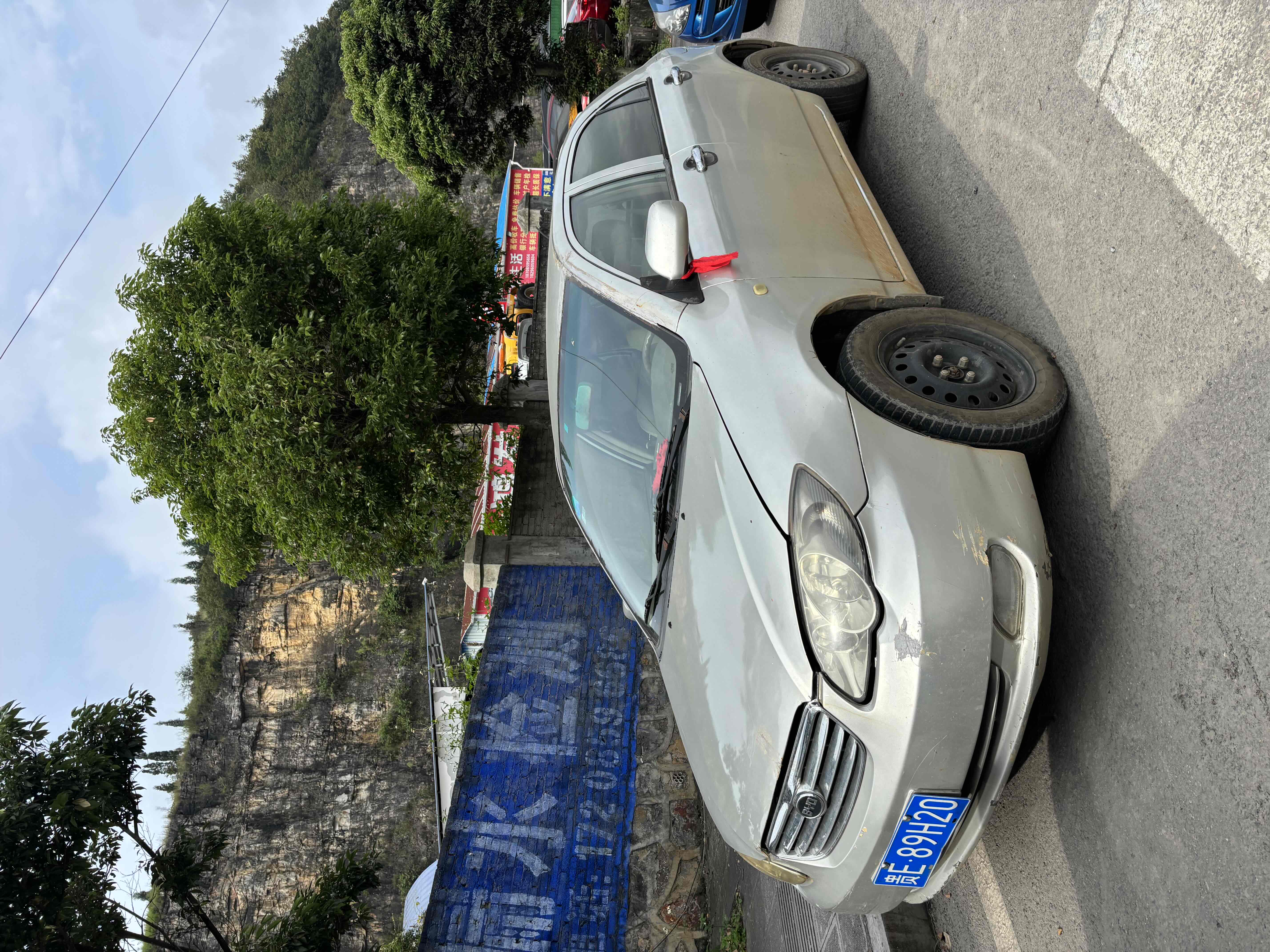 BYD F3R 2010 #3 BYD F3R 2010 car image #3