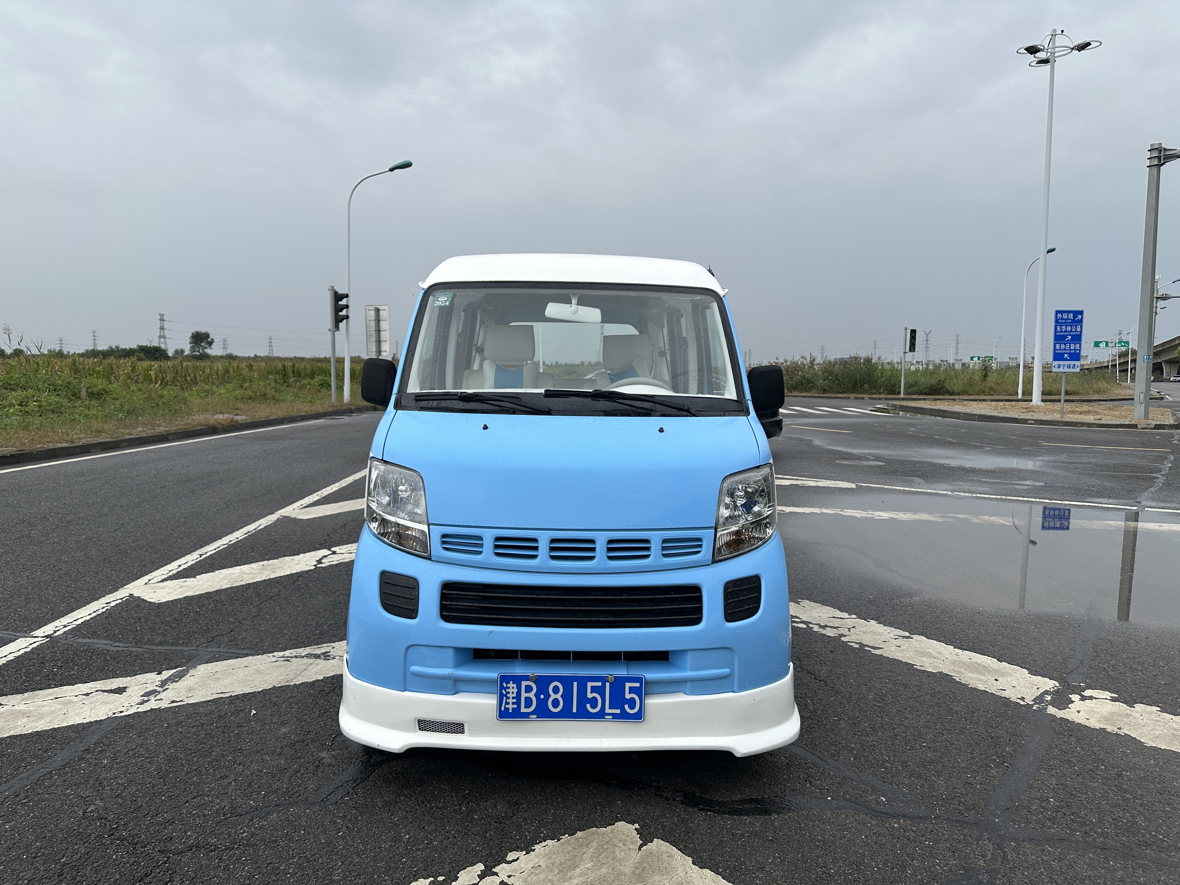 Suzuki Landy 2009 immagine di auto #3