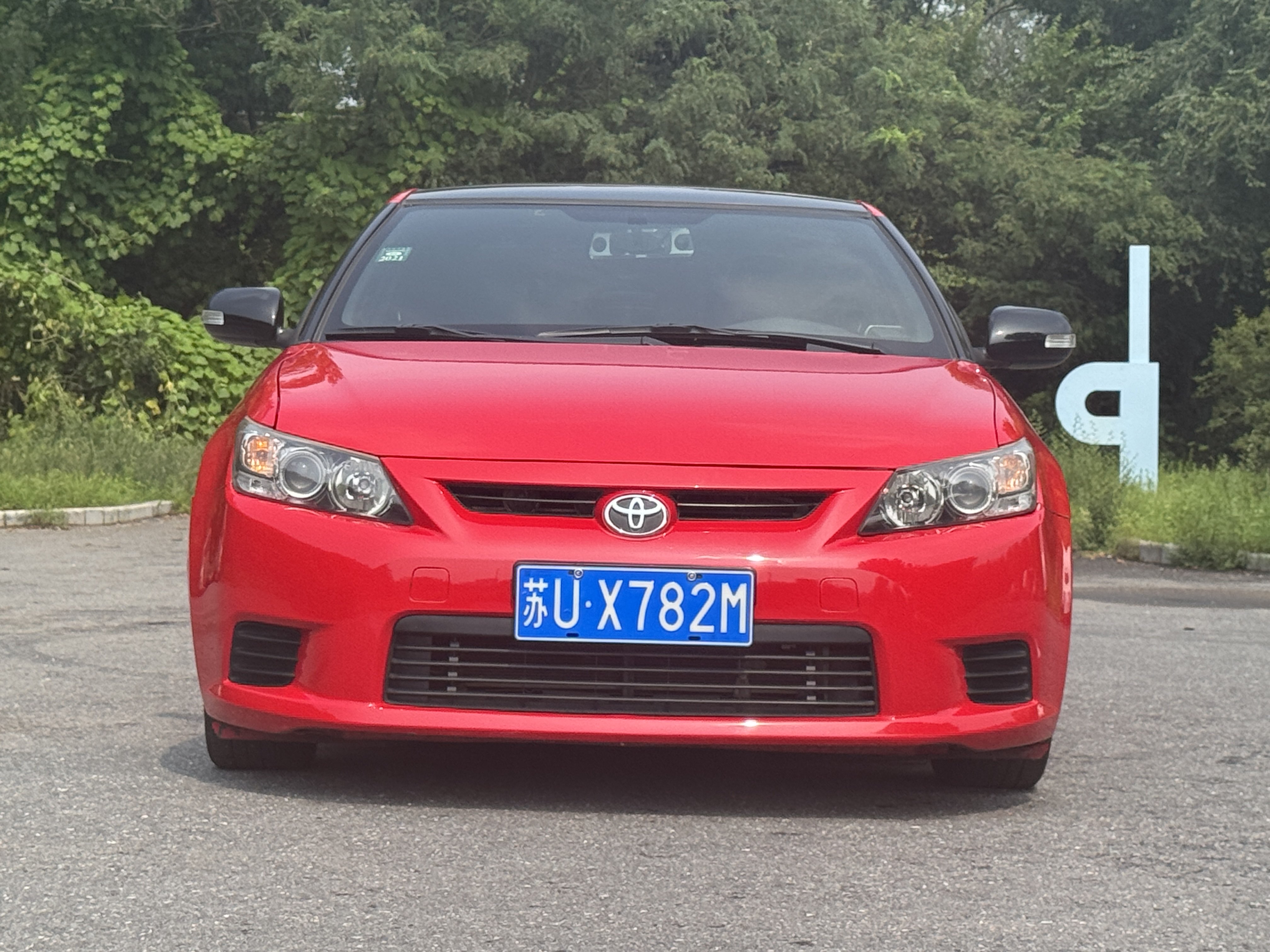 Toyota Zelas 2011 car image #3