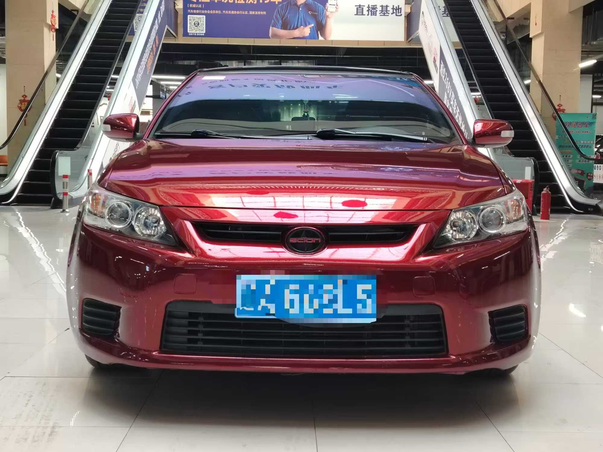 Toyota Zelas 2012 car image #3