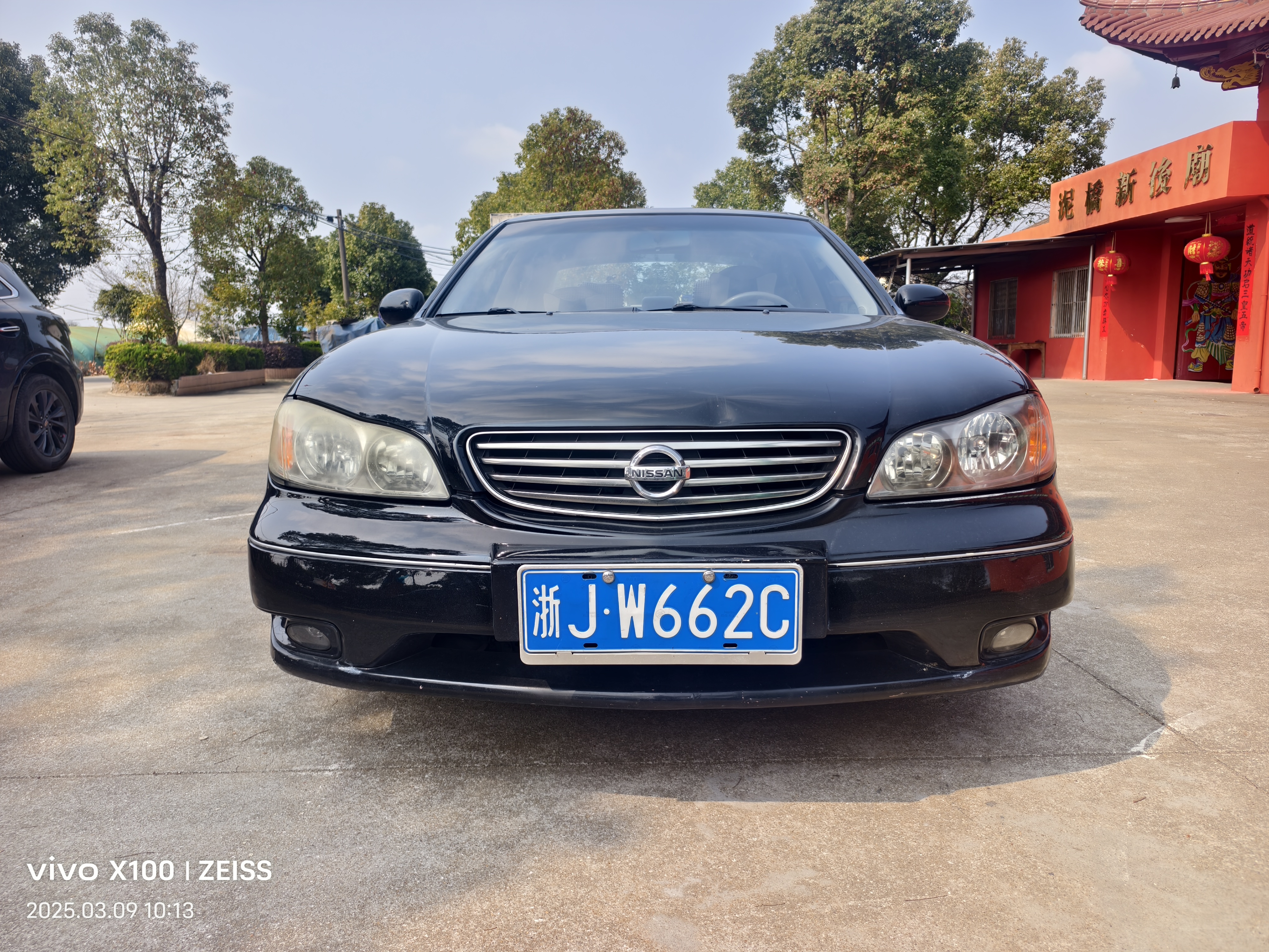 Nissan Cefiro 2003 immagine di auto #3