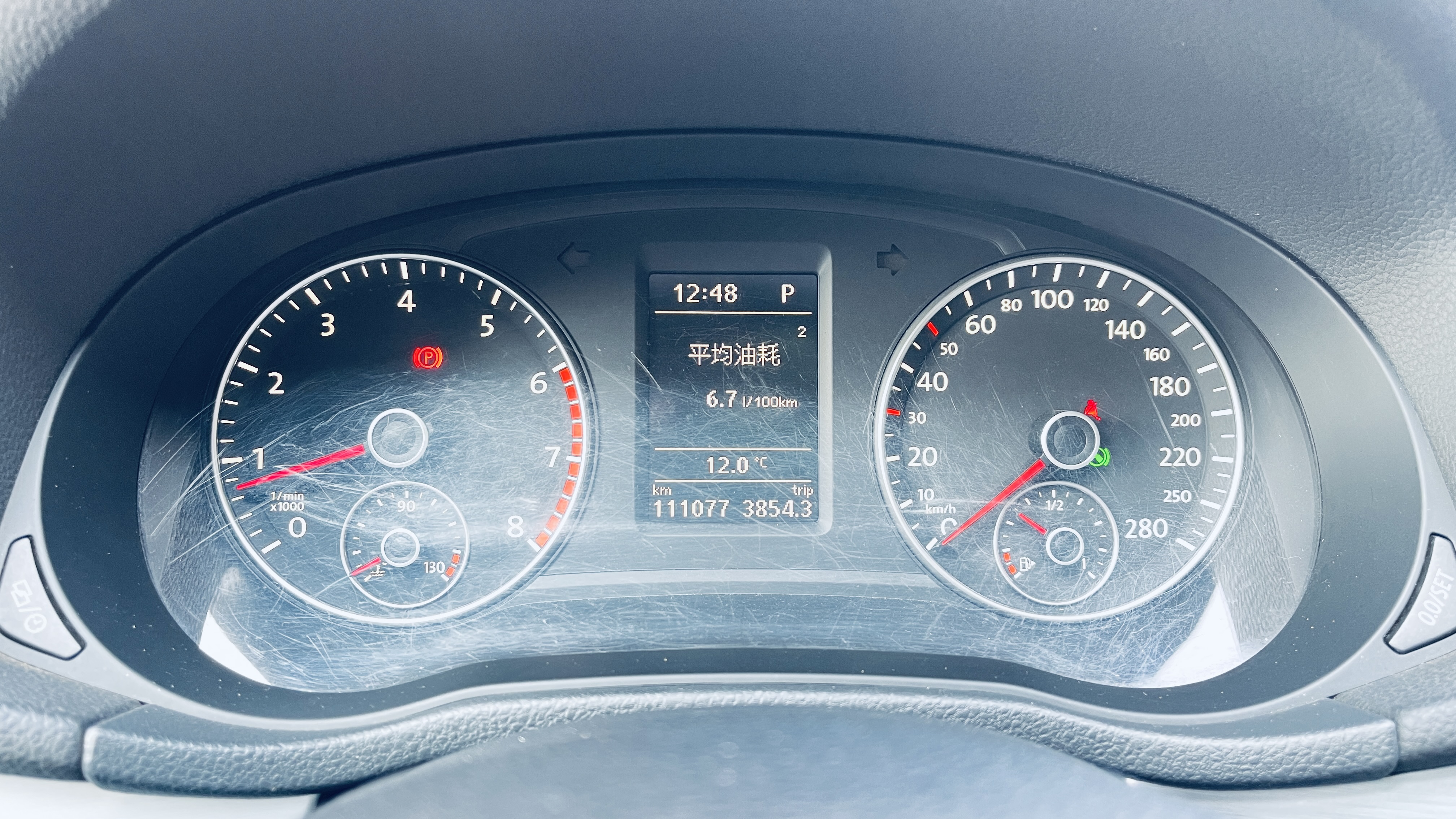 Volkswagen Passat 2016 car image #3