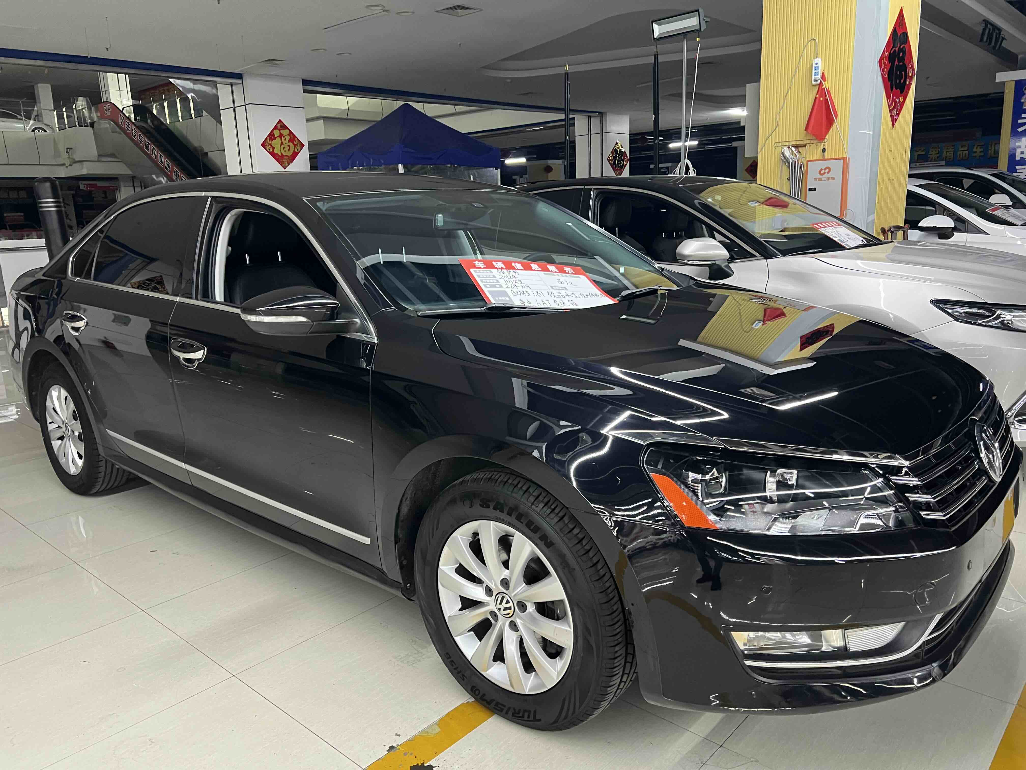Volkswagen Passat 2012 #3 Volkswagen Passat 2012 car image #3