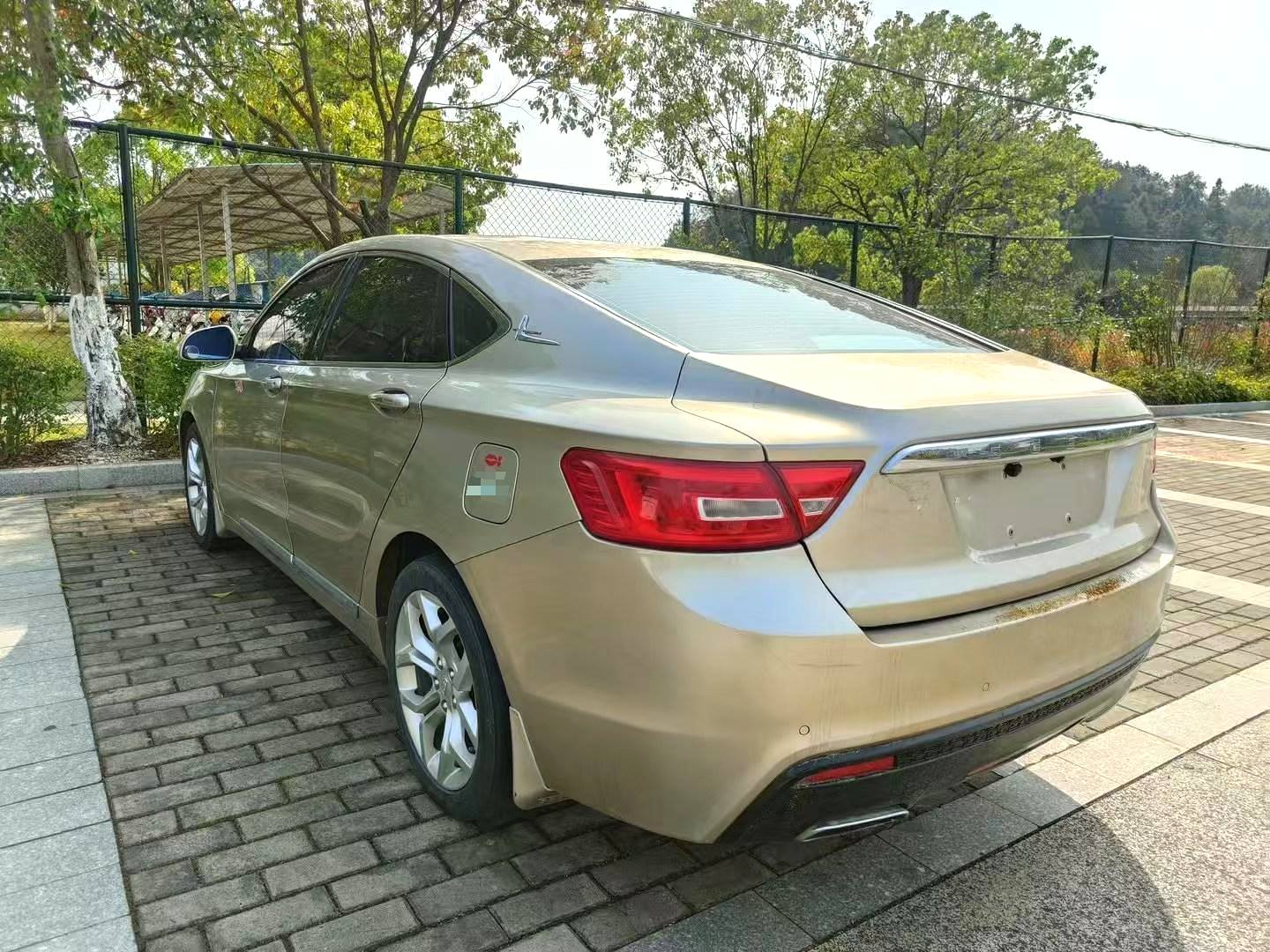 GEELY Ulion 2016 #3 GEELY Ulion 2016 imagem de carro #3