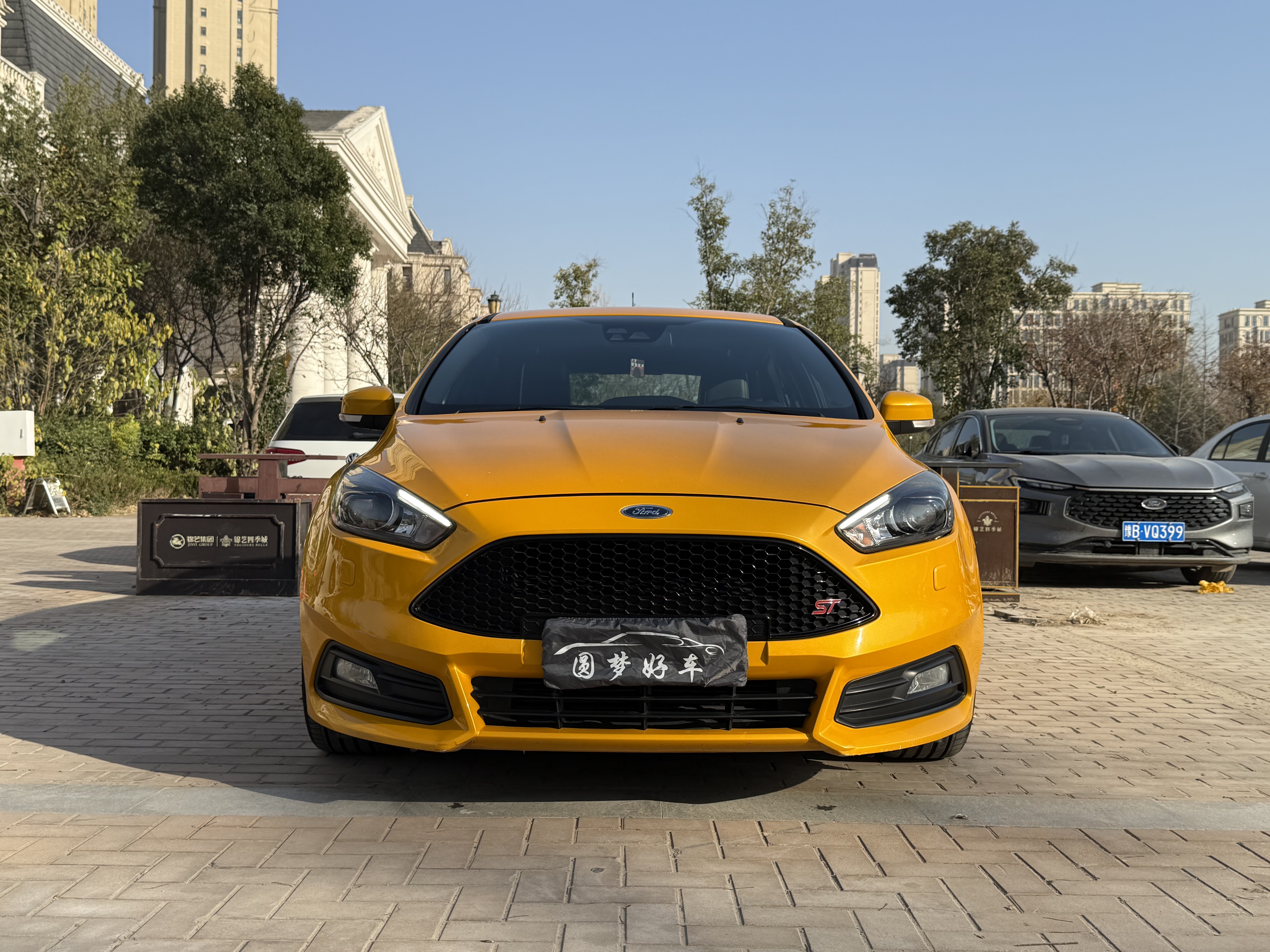 Ford Focus (Imported) 2016 صورة سيارة #3