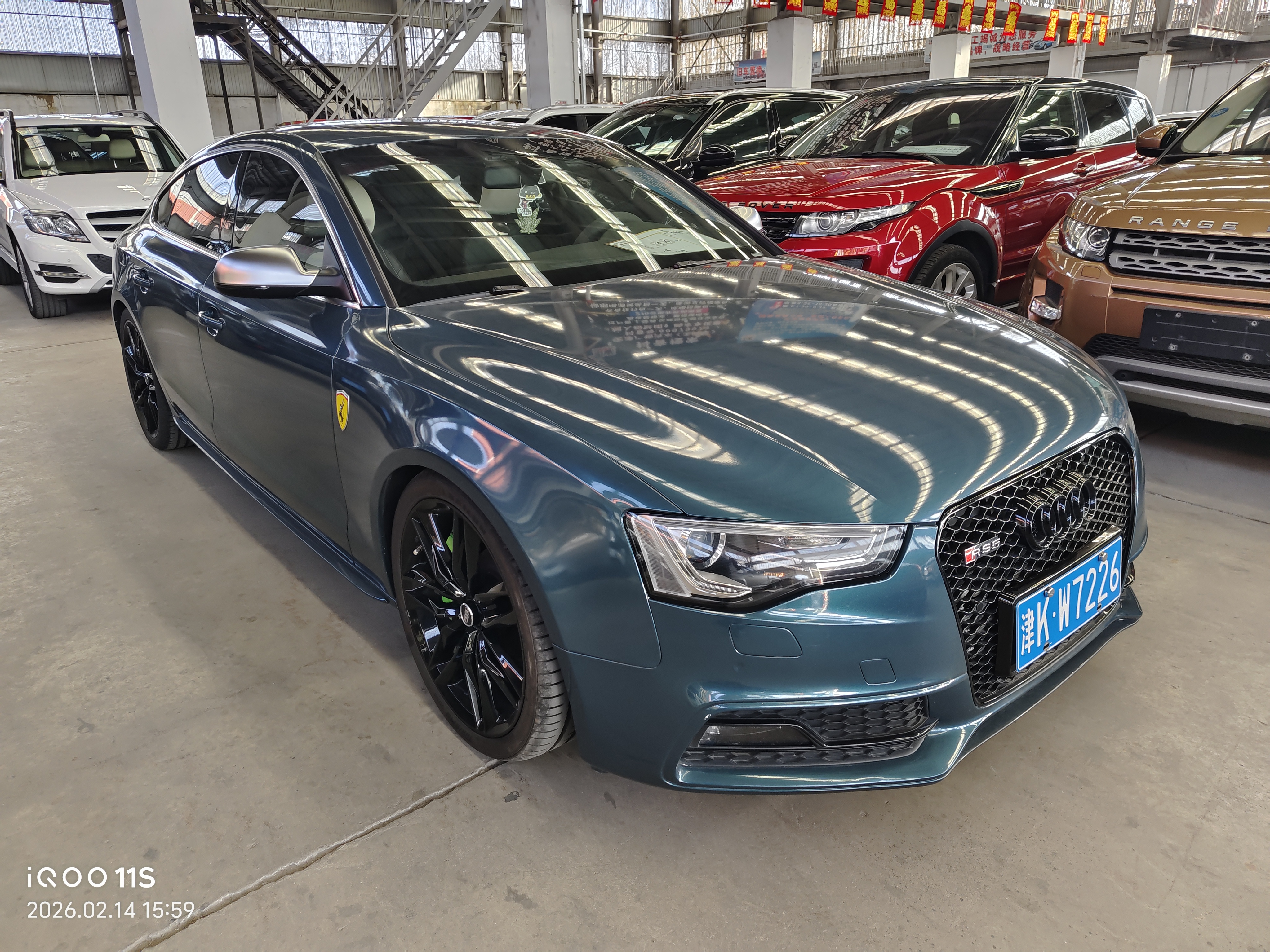 Audi A5 (Imported) 2016 imagem de carro #3