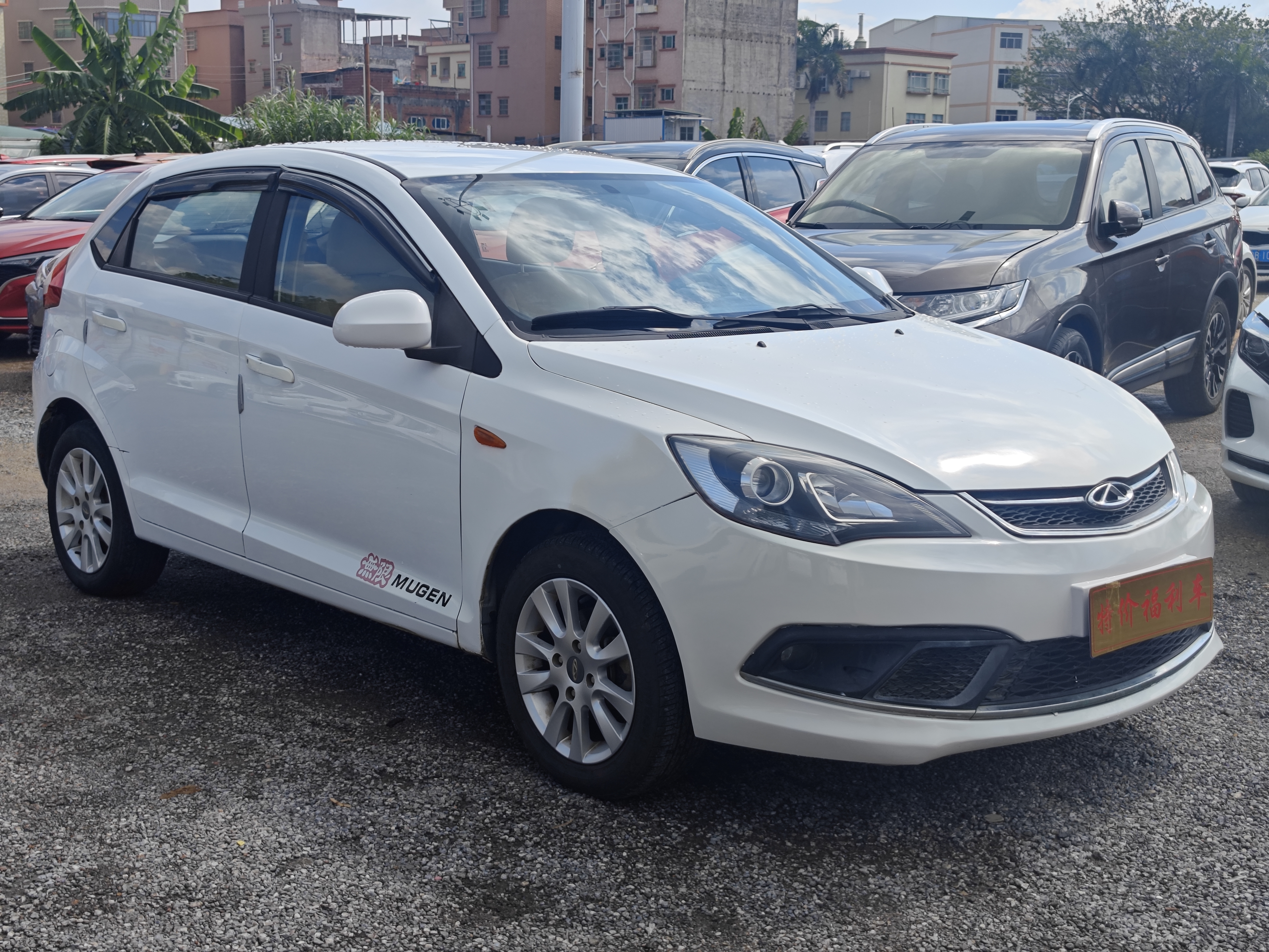 Chery Fulwin 2 2015 immagine di auto #3