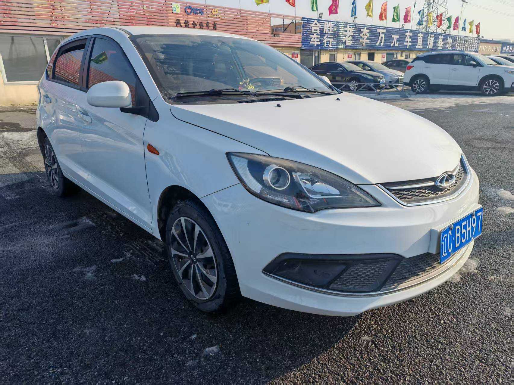 Chery Fulwin 2 2015 #3 Chery Fulwin 2 2015 imagen de coche #3