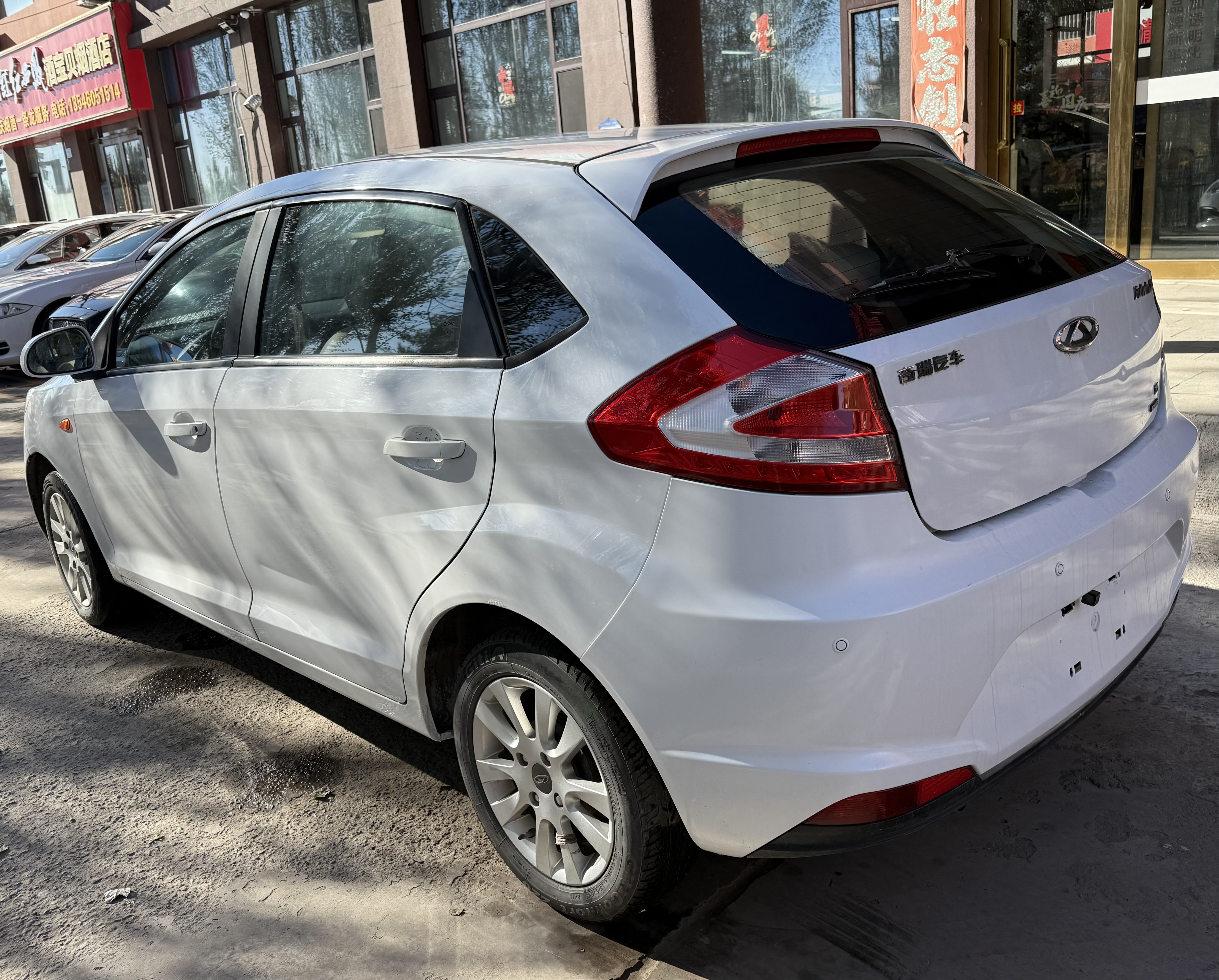 Chery Fulwin 2 2016 #3 Chery Fulwin 2 2016 car image #3