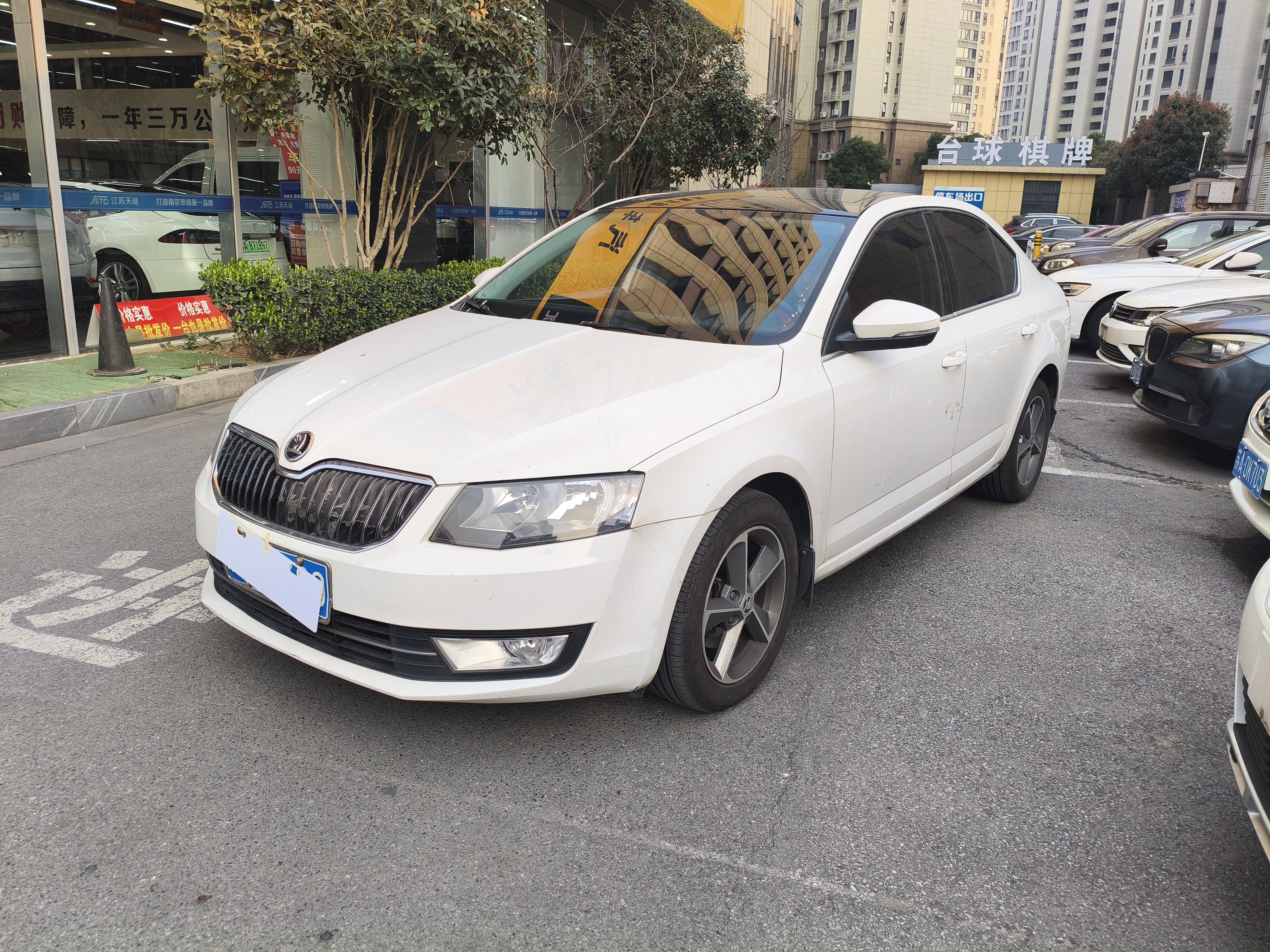 Skoda Octavia 2016 #3 Skoda Octavia 2016 car image #3