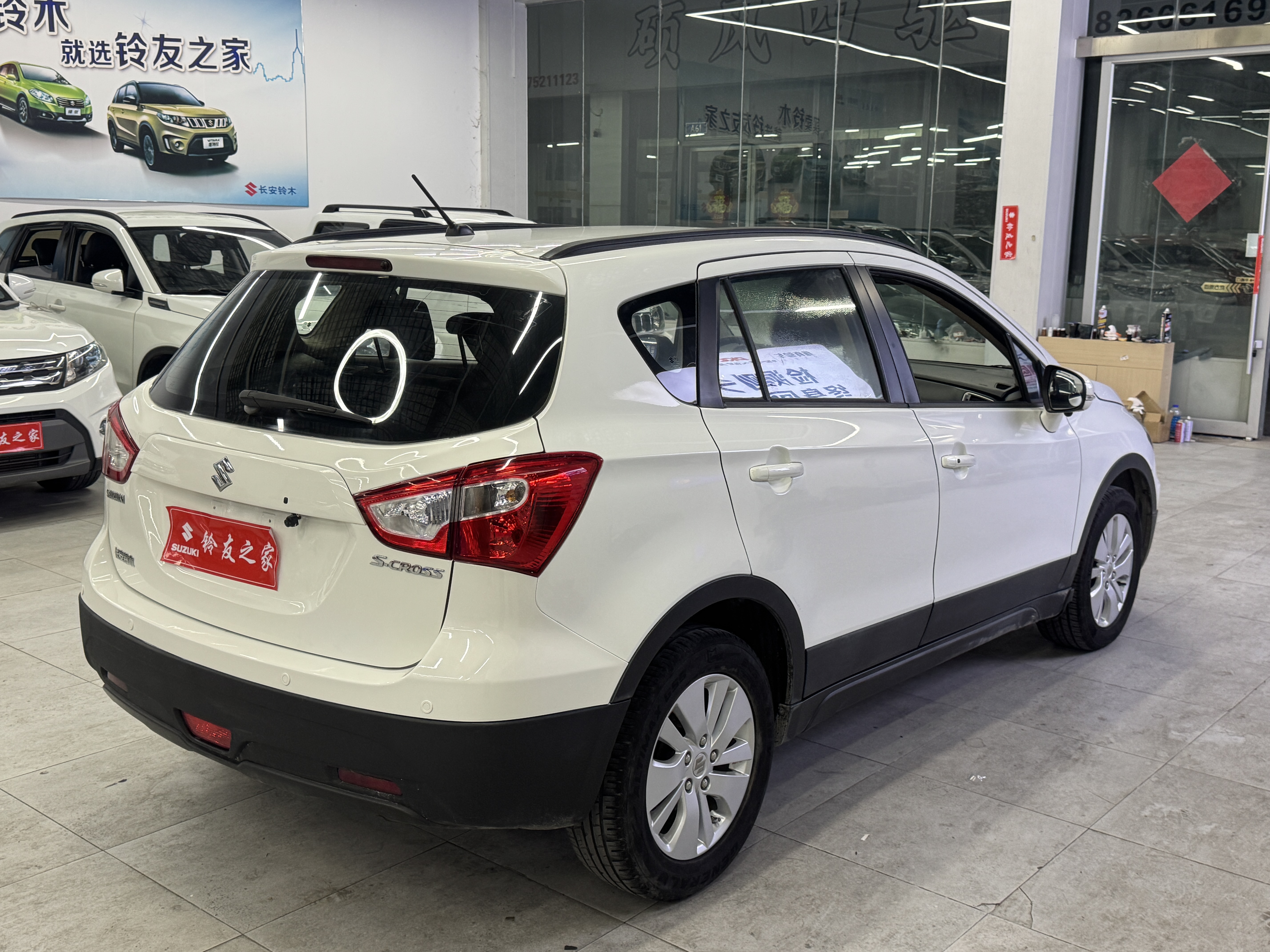 铃木 锋驭 2015 汽车图片 #3