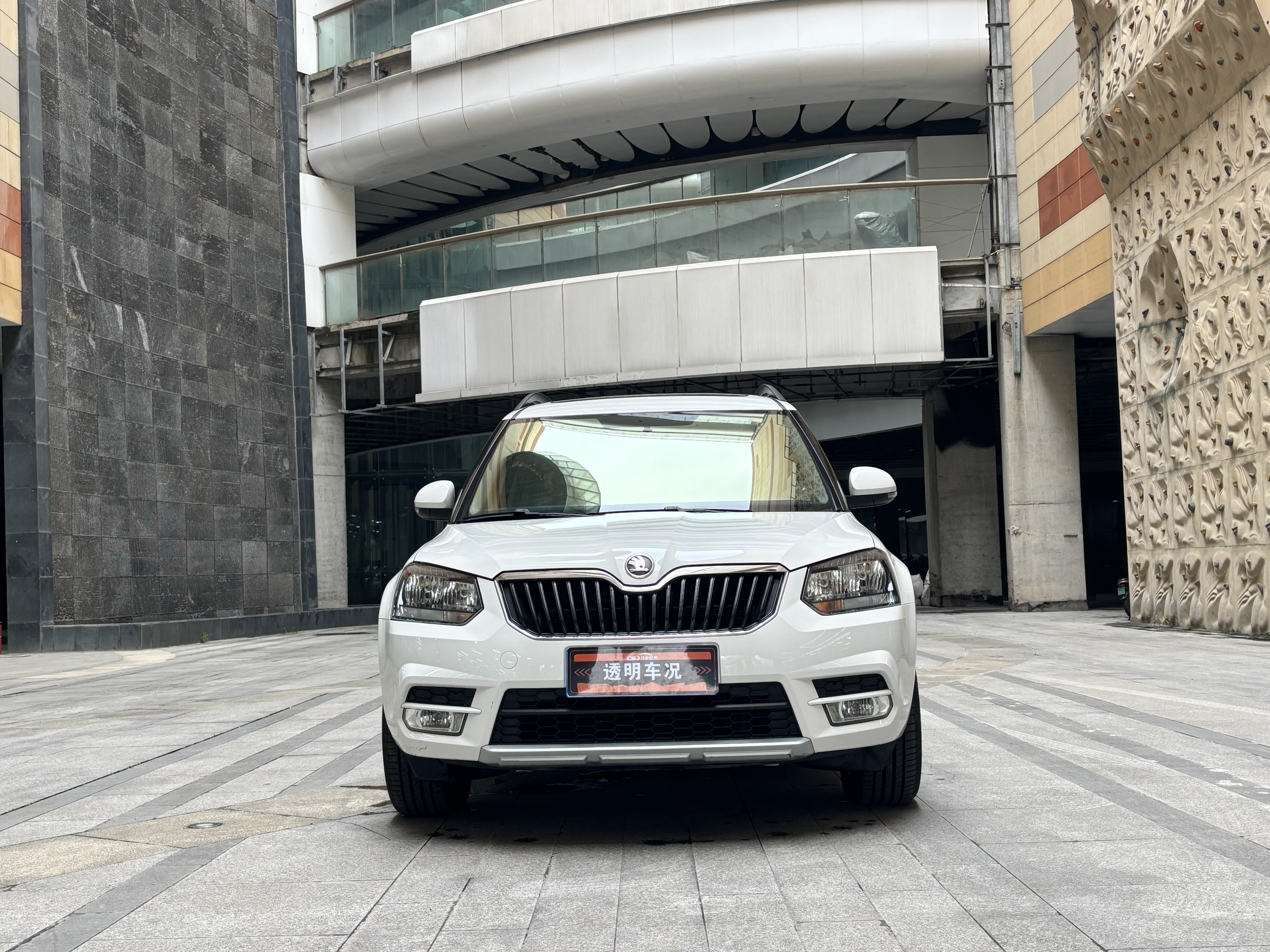 Skoda Yeti 2015 car image #3