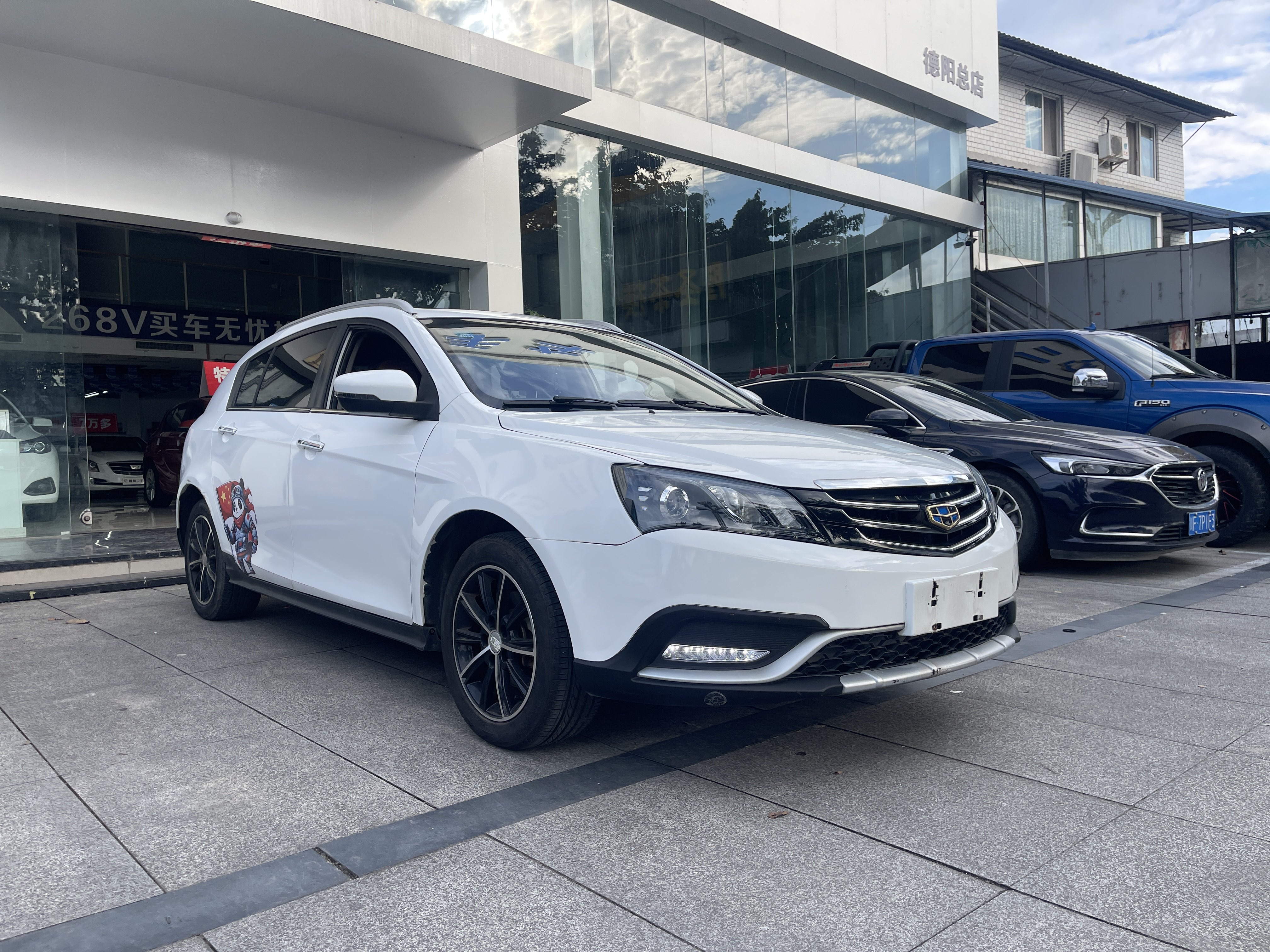 GEELY Emgrand 2015 car image #3