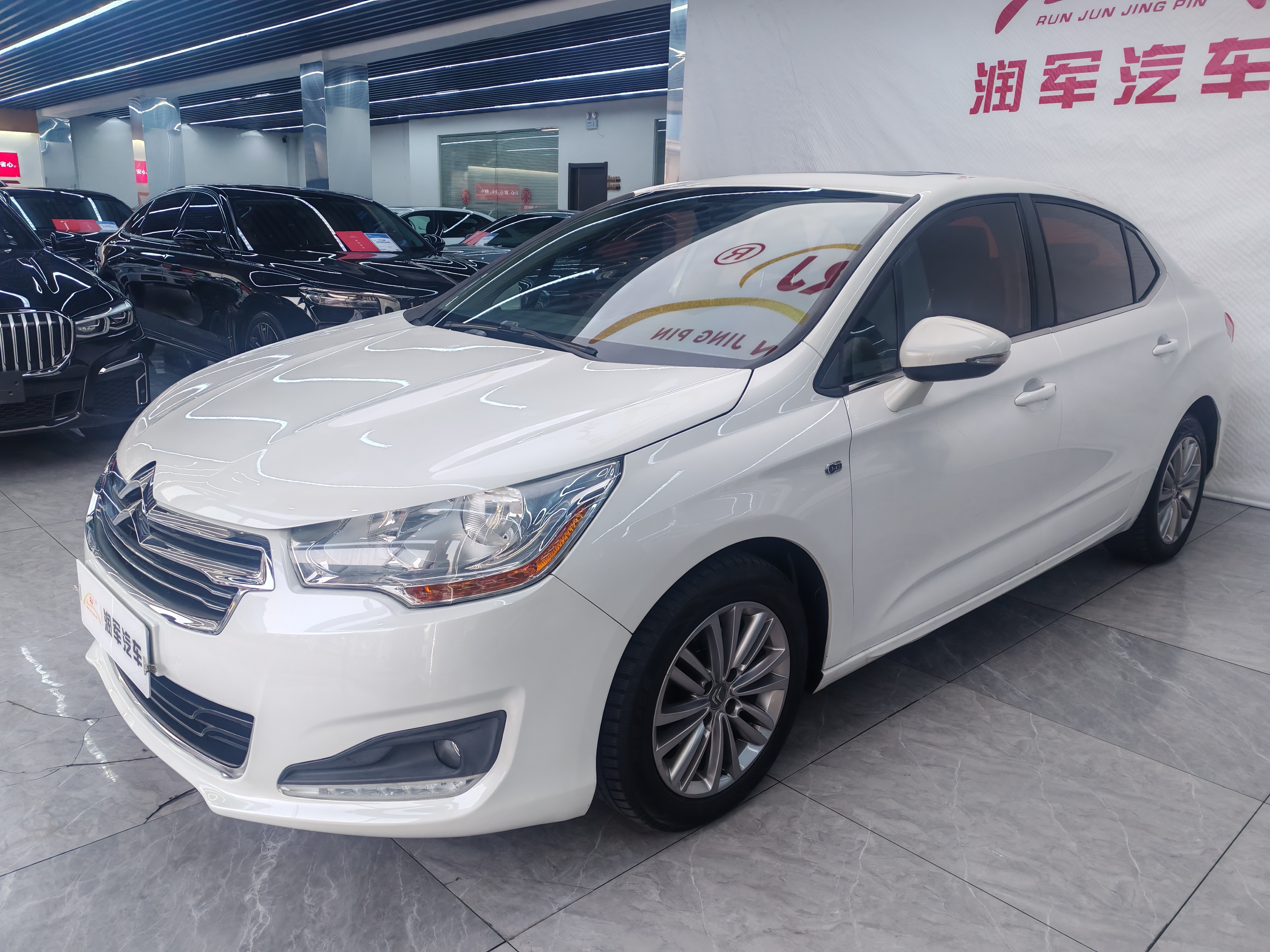 Citroen C4L 2016 imagem de carro #3