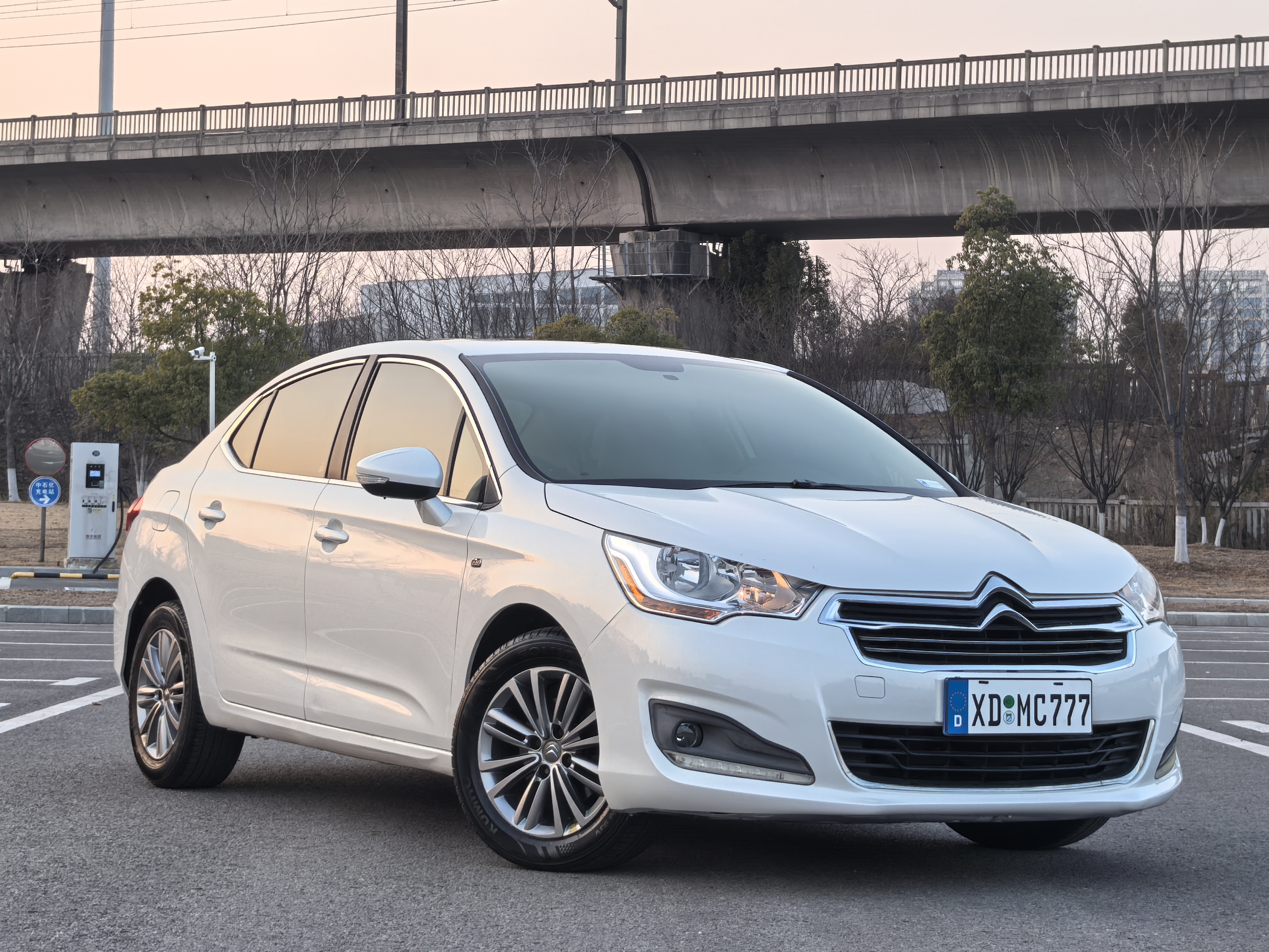Citroen 2016 #3 Citroen 2016 car image #3