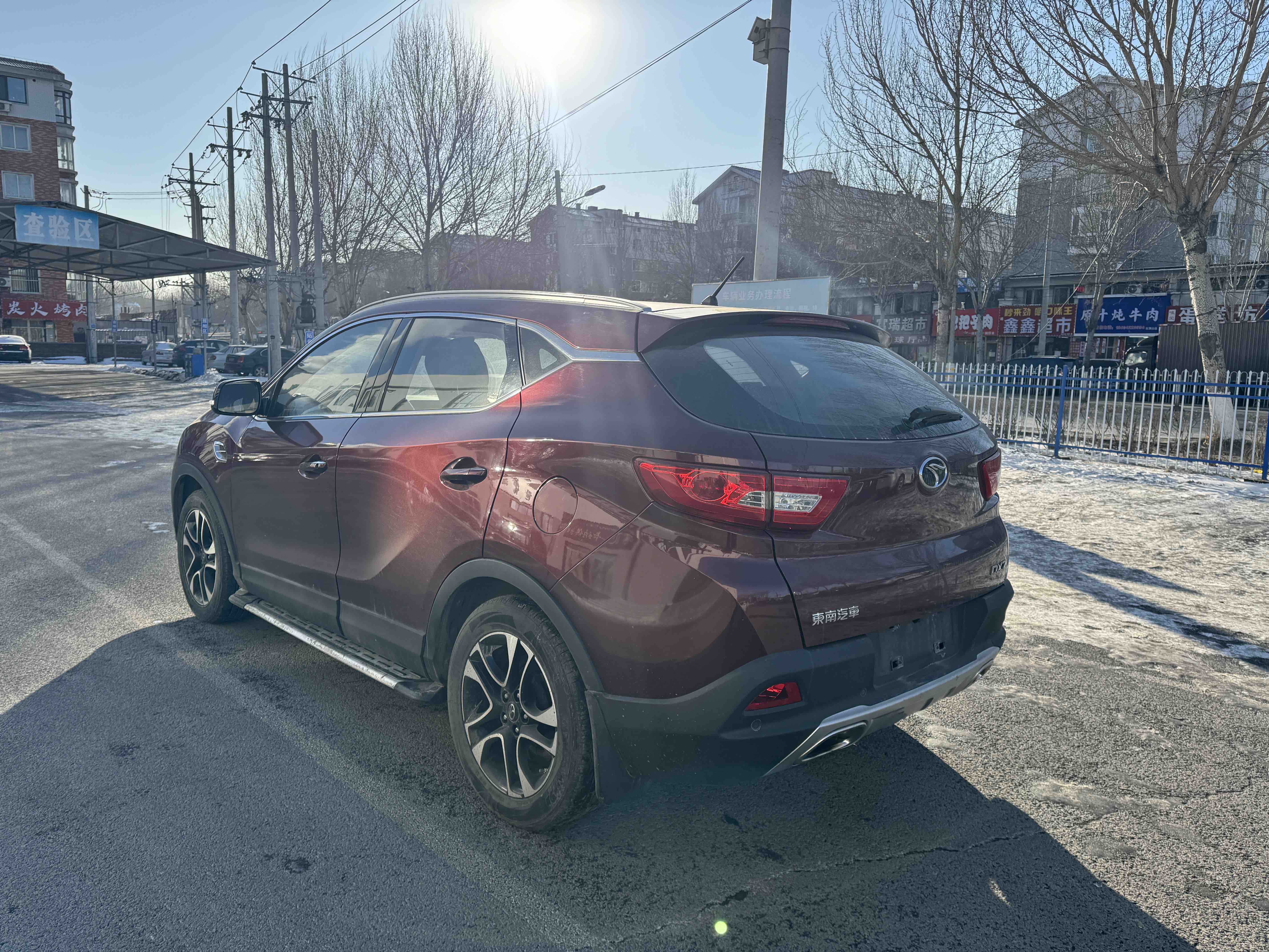 Soueast DX7 2015 #3 Soueast DX7 2015 car image #3