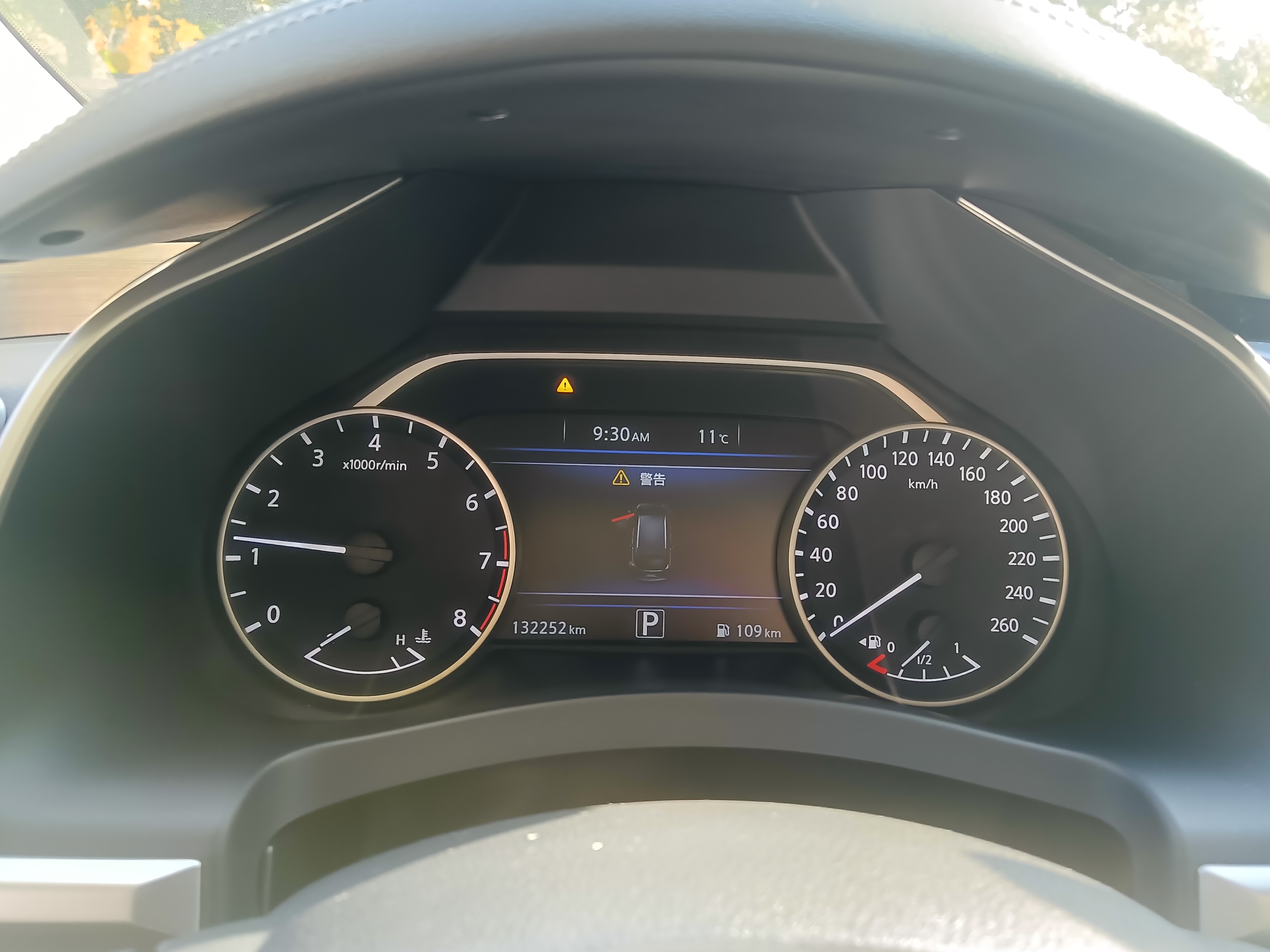 日产 楼兰 2017 汽车图片 #3