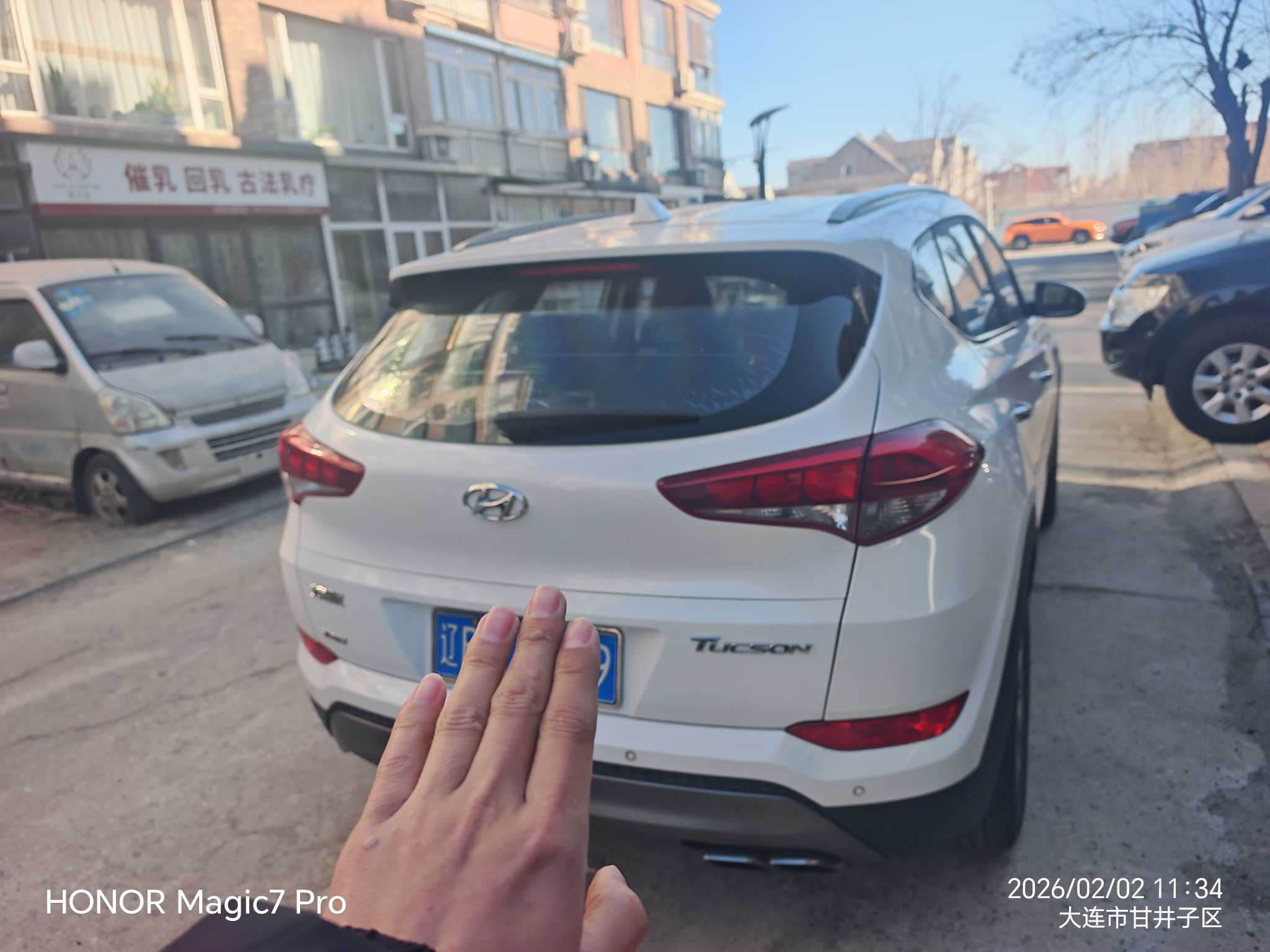 Hyundai Tucson 2017 #3 Hyundai Tucson 2017 car image #3